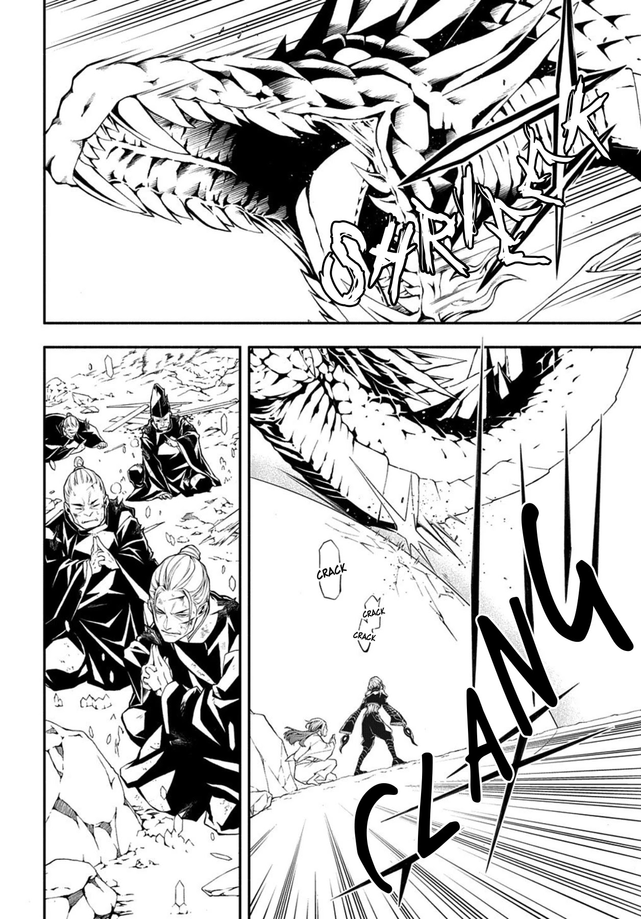 Rengoku ni Warau Chapter 77 page 15 - Chapter 77