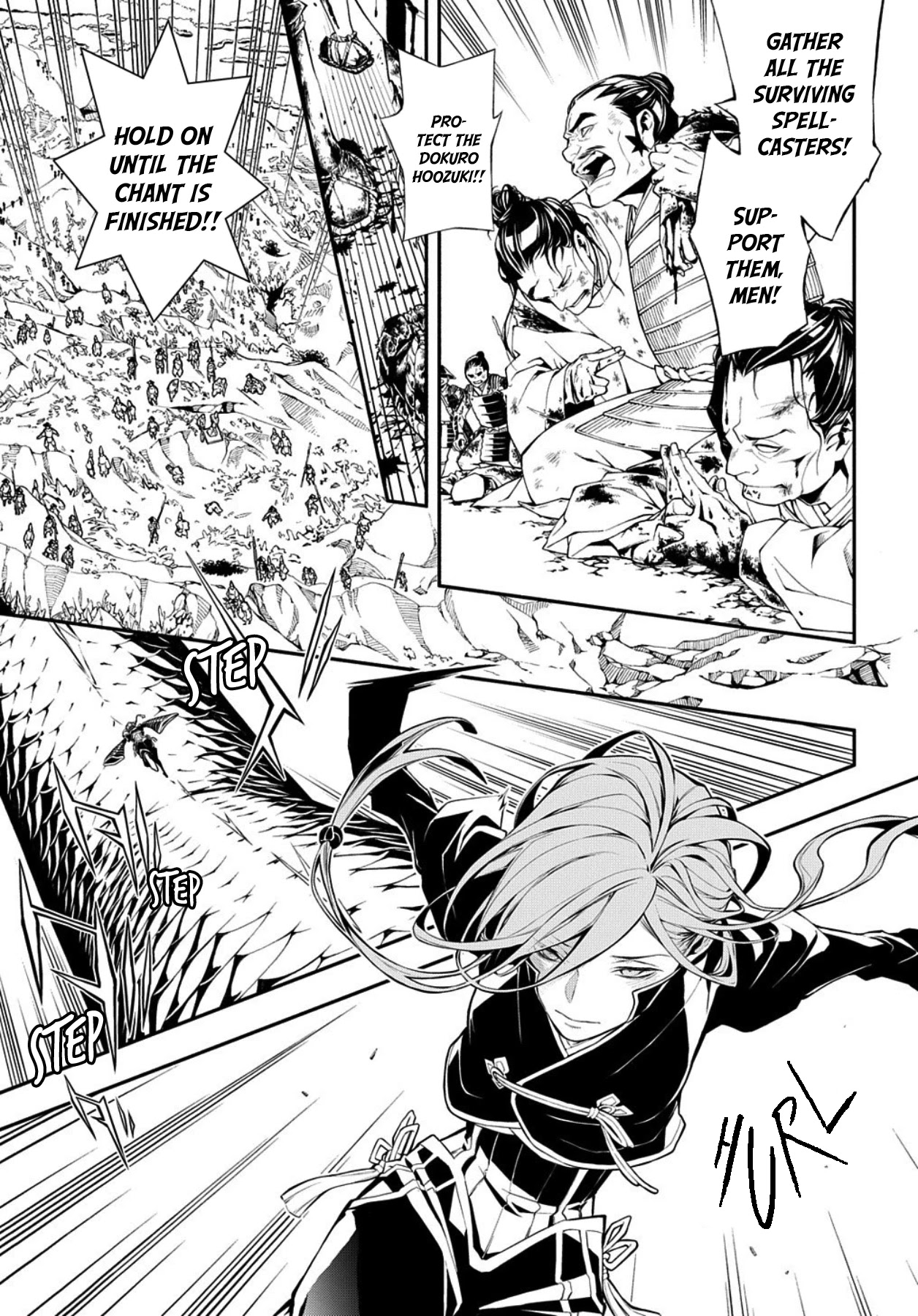 Rengoku ni Warau Chapter 77 page 16 - Chapter 77