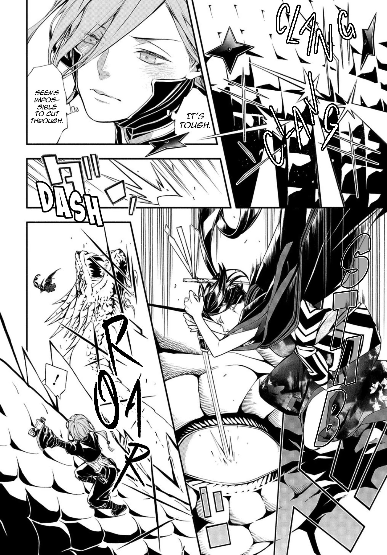Rengoku ni Warau Chapter 77 page 17 - Chapter 77