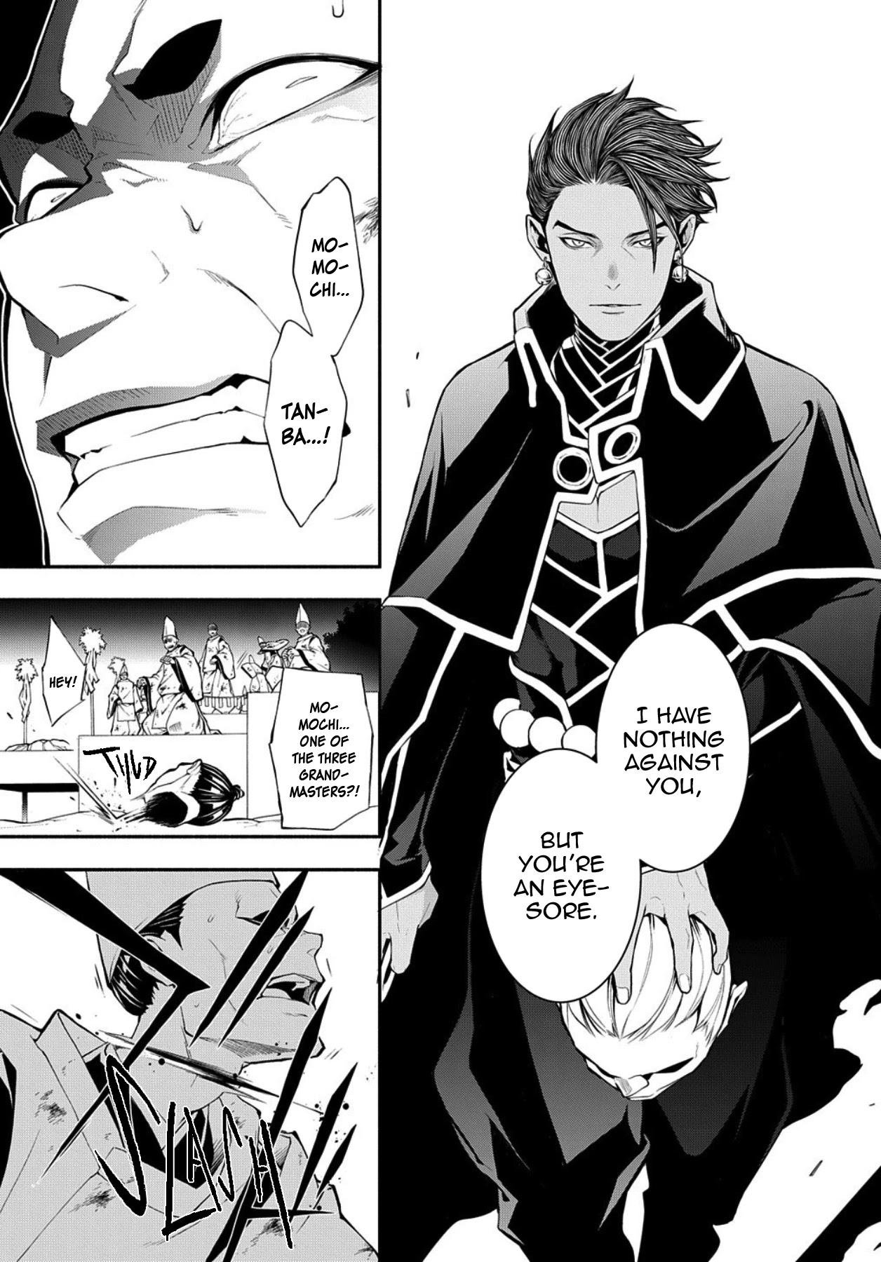 Rengoku ni Warau Chapter 77 page 20 - Chapter 77