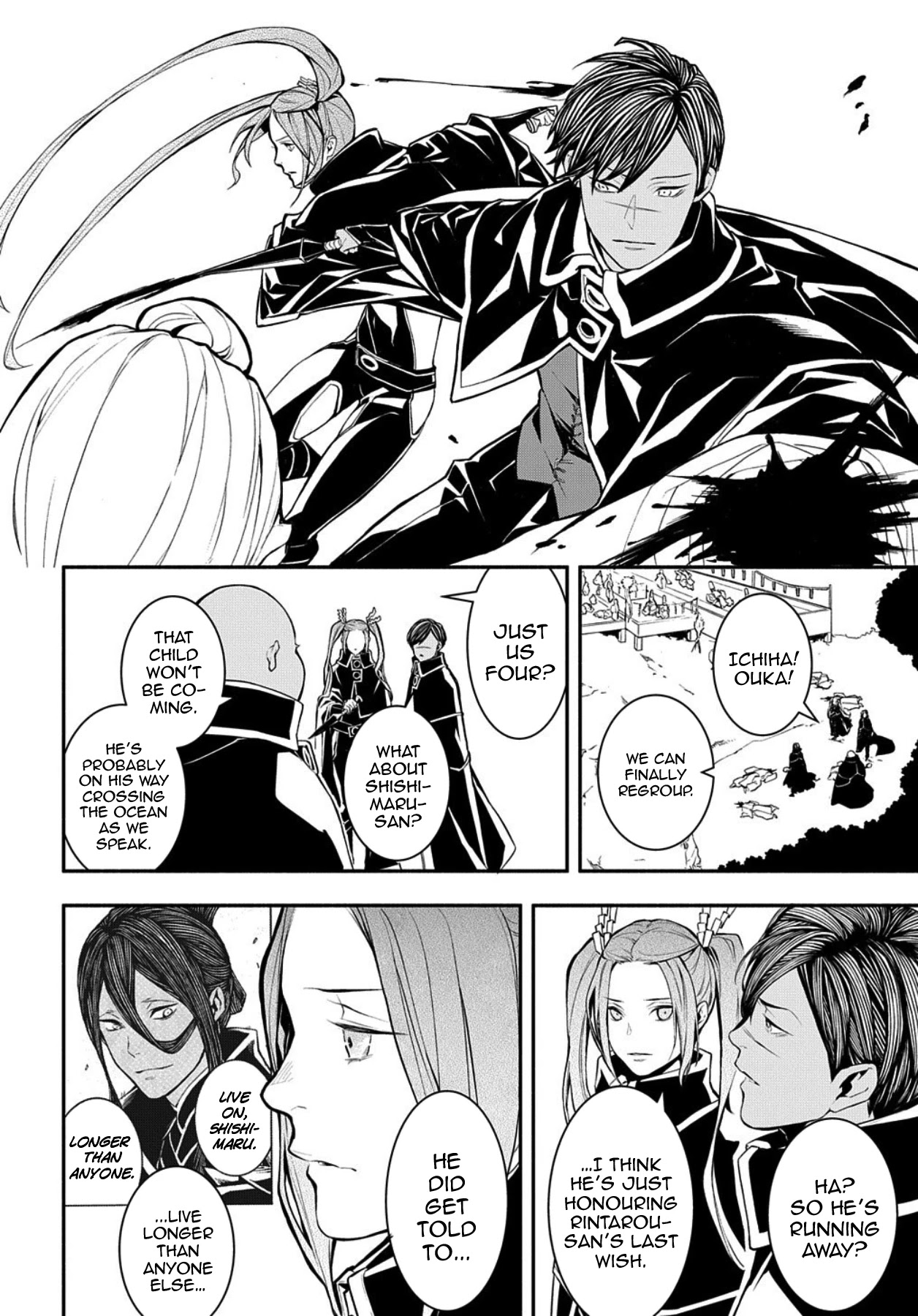 Rengoku ni Warau Chapter 77 page 21 - Chapter 77