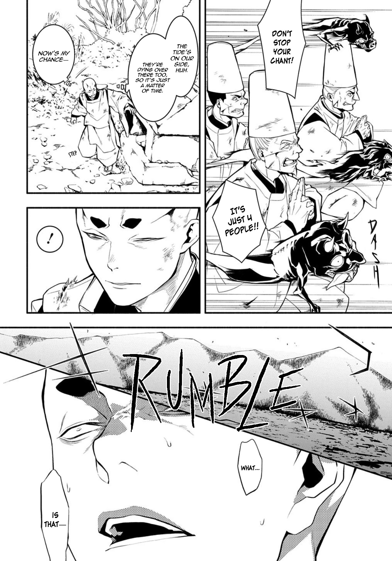 Rengoku ni Warau Chapter 77 page 23 - Chapter 77