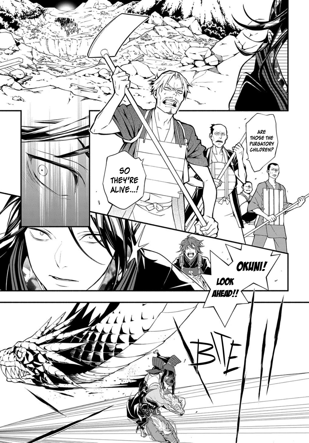Rengoku ni Warau Chapter 77 page 3 - Chapter 77