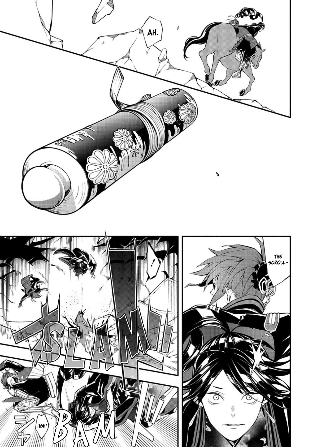 Rengoku ni Warau Chapter 77 page 5 - Chapter 77
