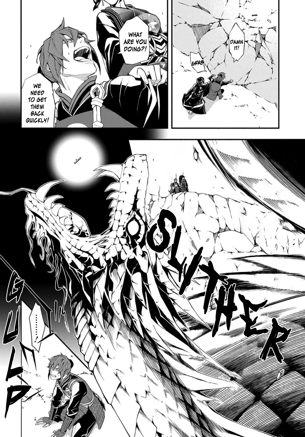 Rengoku ni Warau Chapter 77 page 6 - Chapter 77