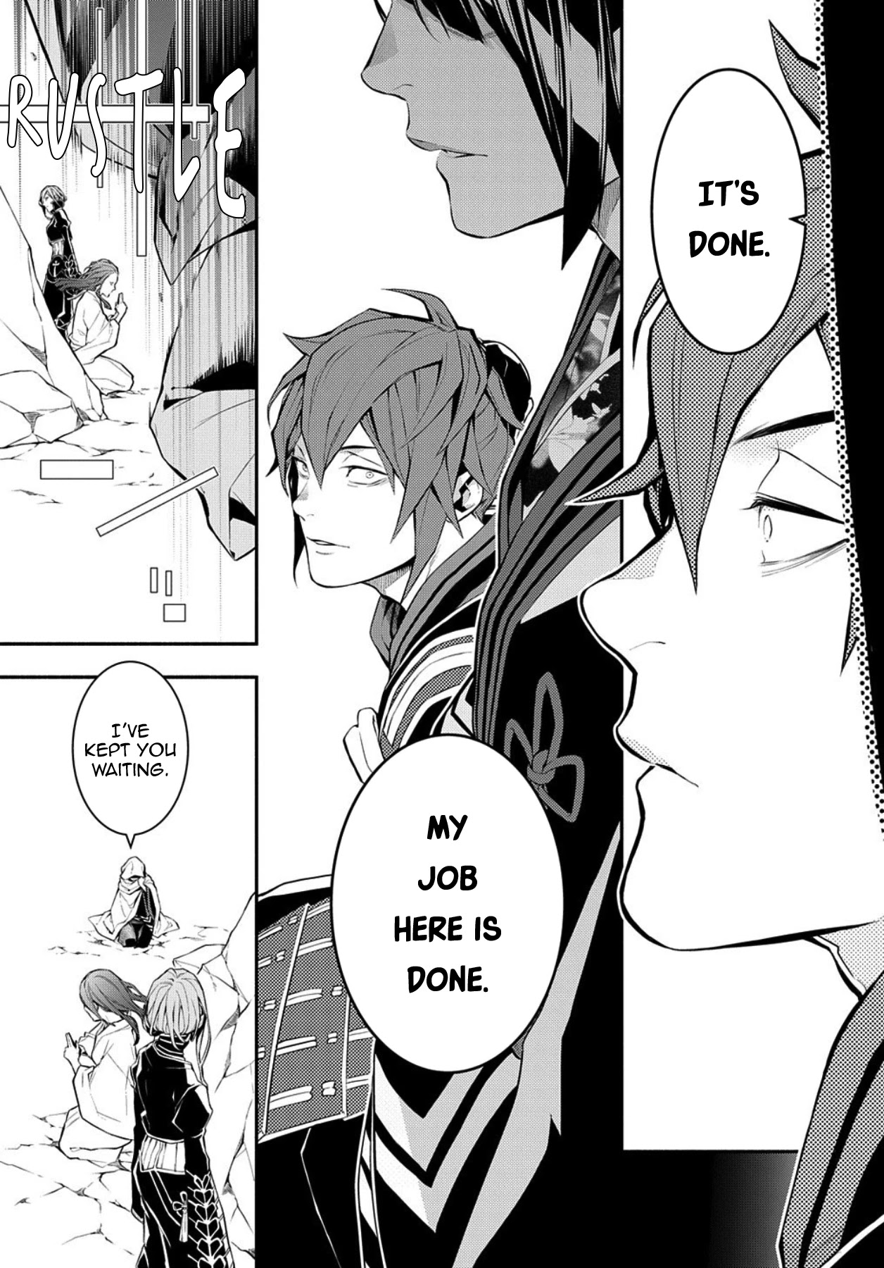 Rengoku ni Warau Chapter 77 page 7 - Chapter 77