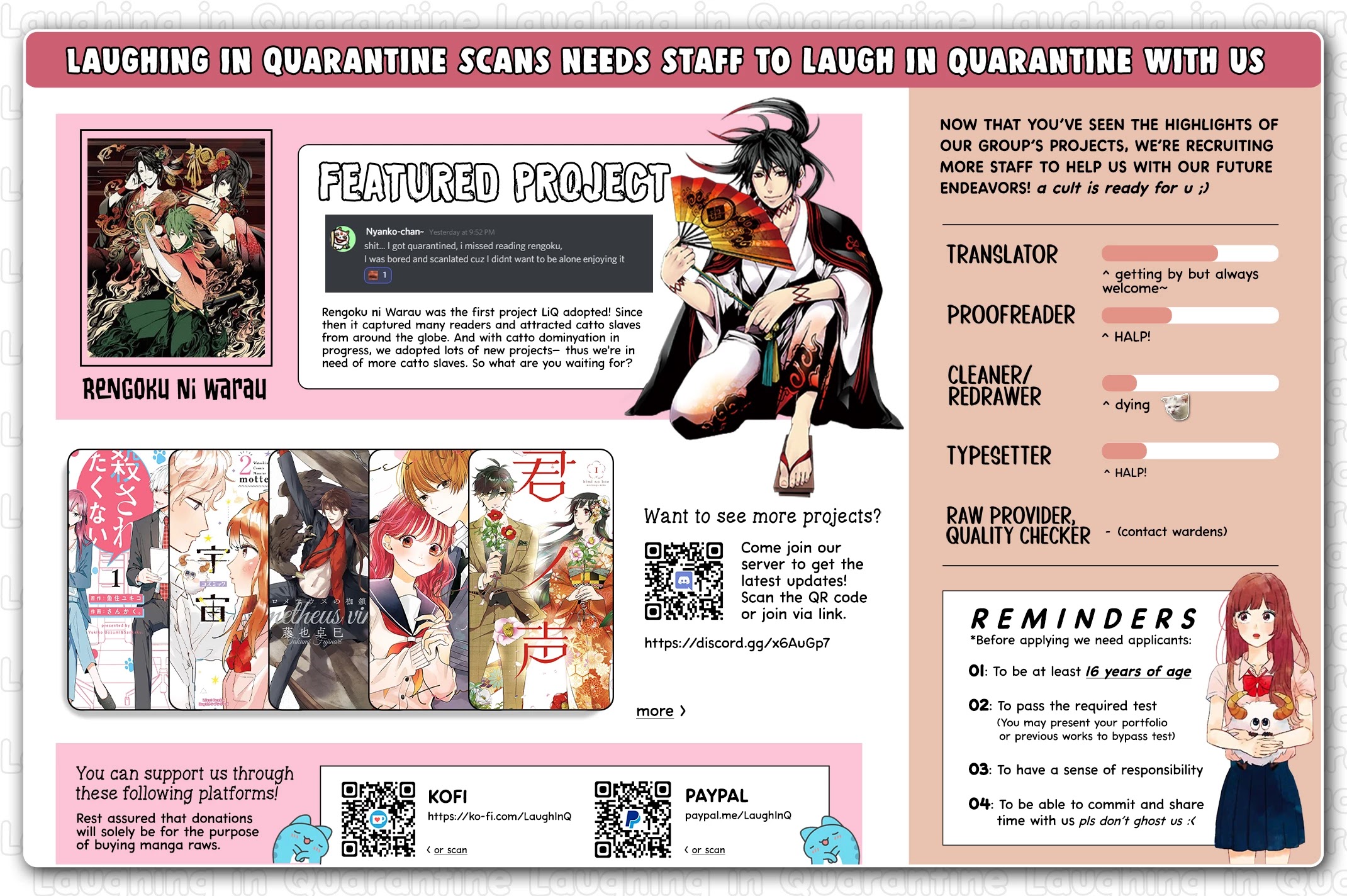 Rengoku ni Warau Chapter 78 page 11 - Chapter 78