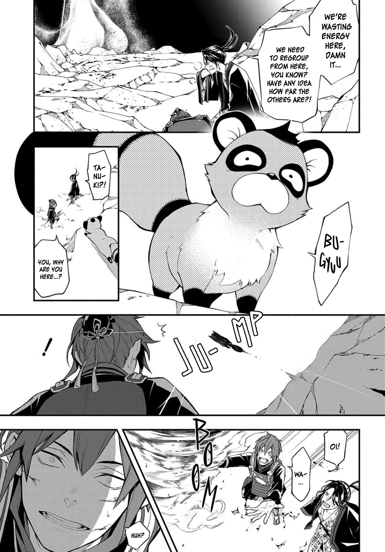 Rengoku ni Warau Chapter 78 page 3 - Chapter 78