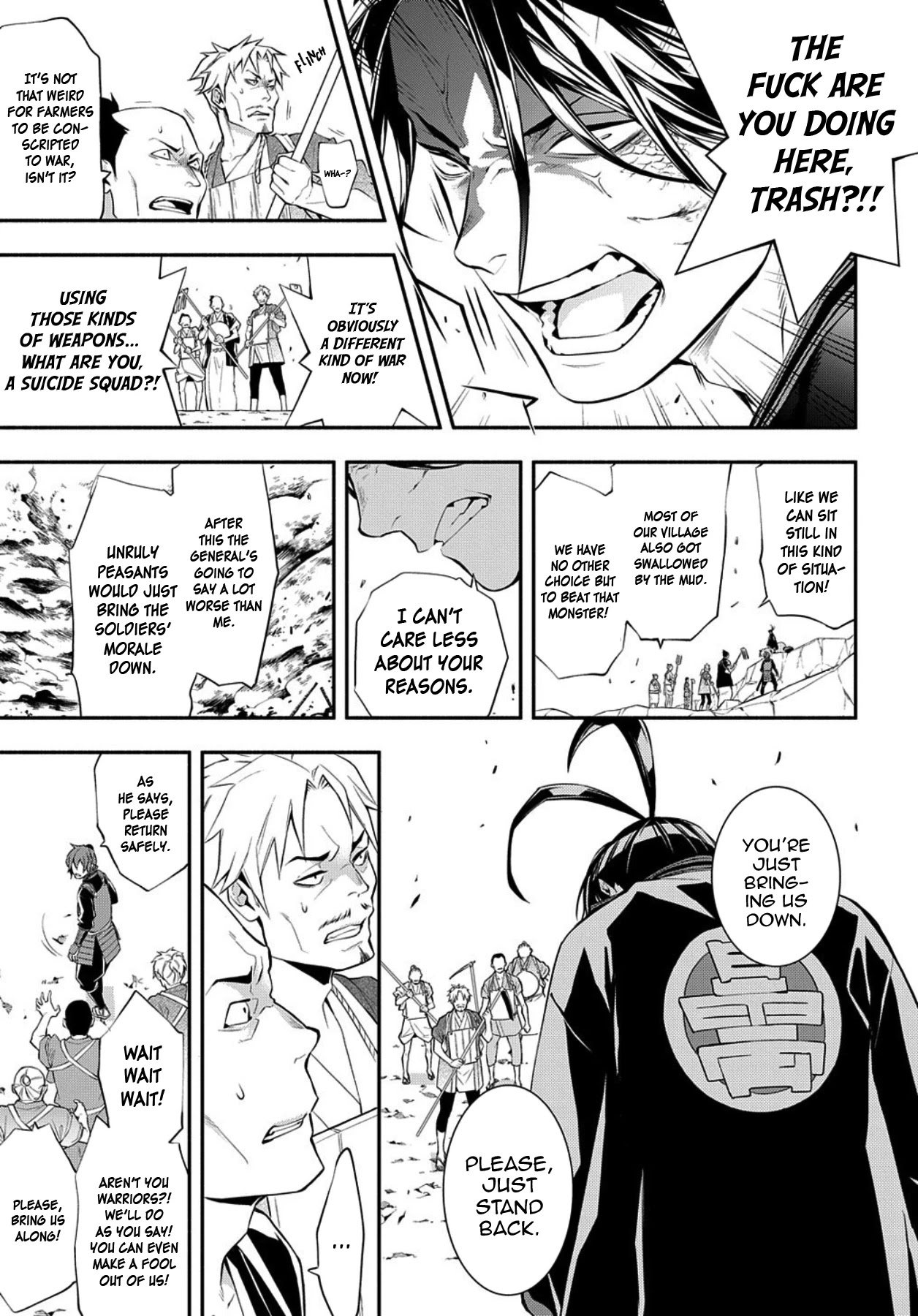Rengoku ni Warau Chapter 78 page 5 - Chapter 78