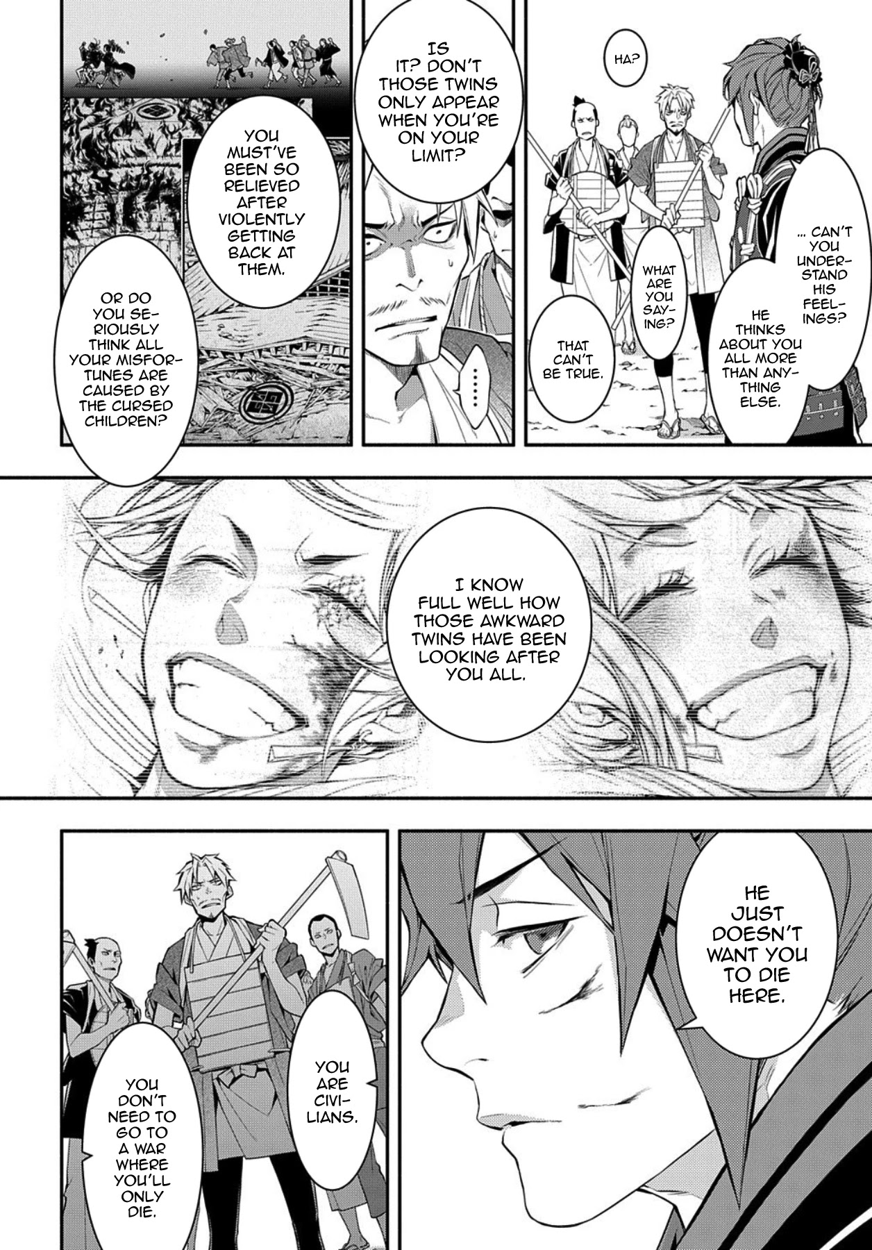 Rengoku ni Warau Chapter 78 page 6 - Chapter 78