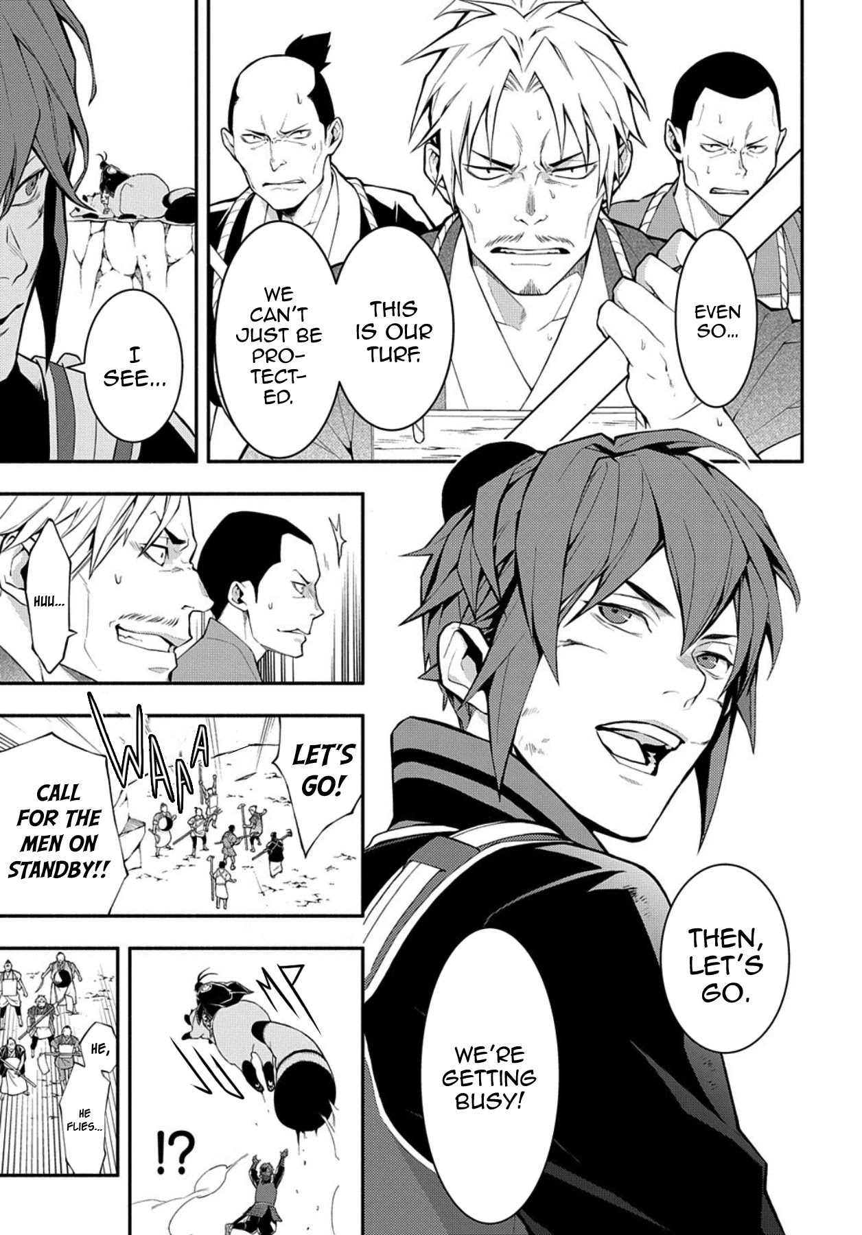 Rengoku ni Warau Chapter 78 page 7 - Chapter 78