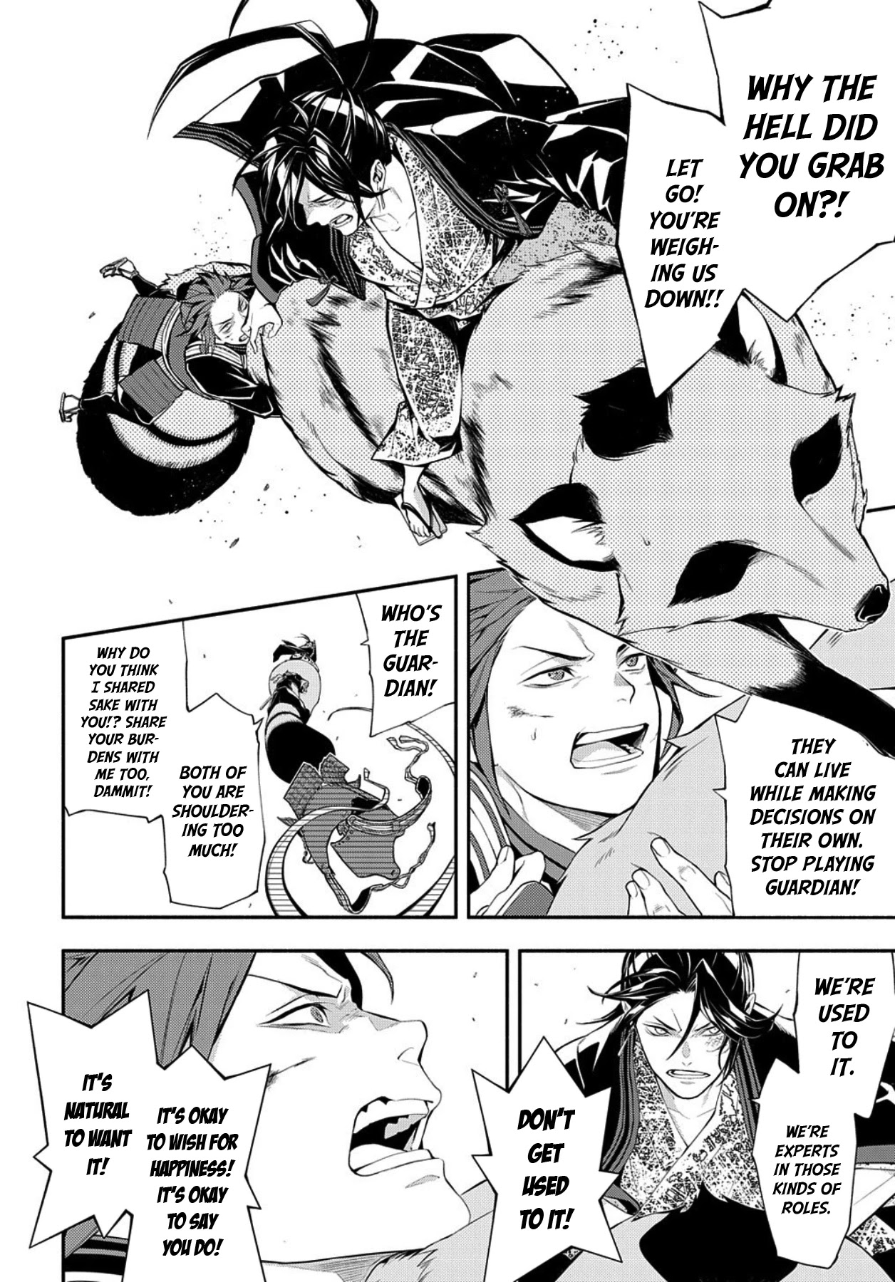 Rengoku ni Warau Chapter 78 page 8 - Chapter 78