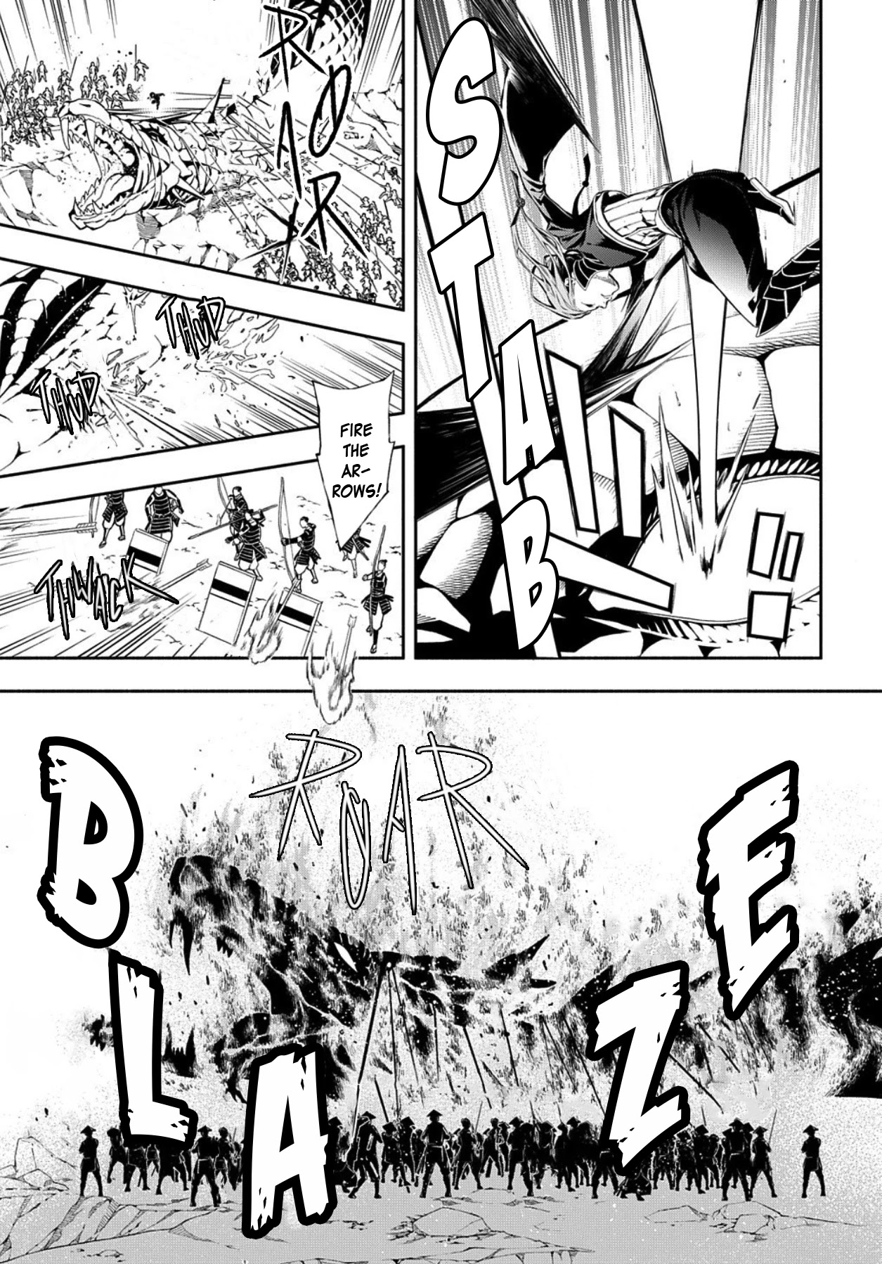 Rengoku ni Warau Chapter 79 page 12 - Chapter 79