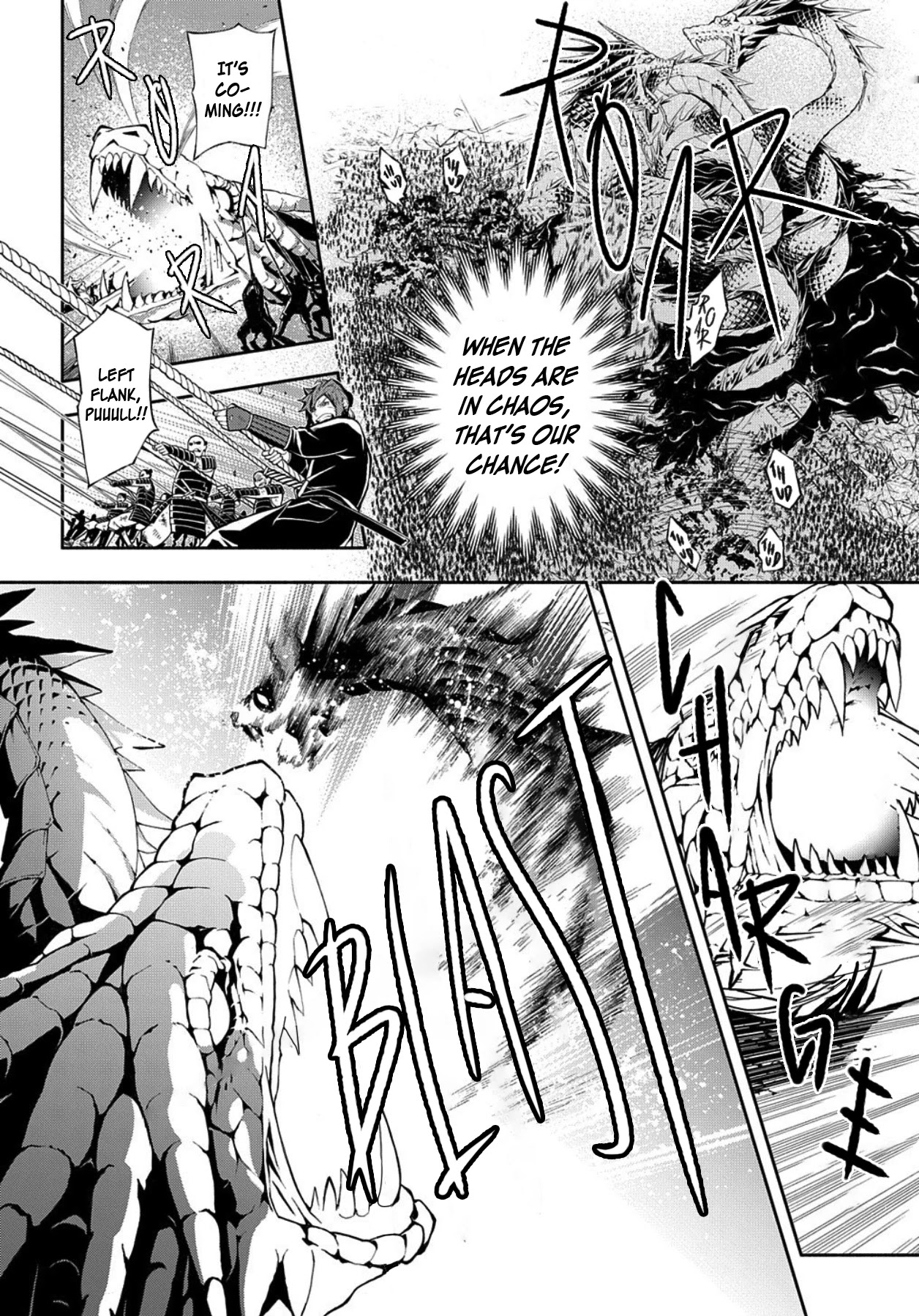 Rengoku ni Warau Chapter 79 page 15 - Chapter 79