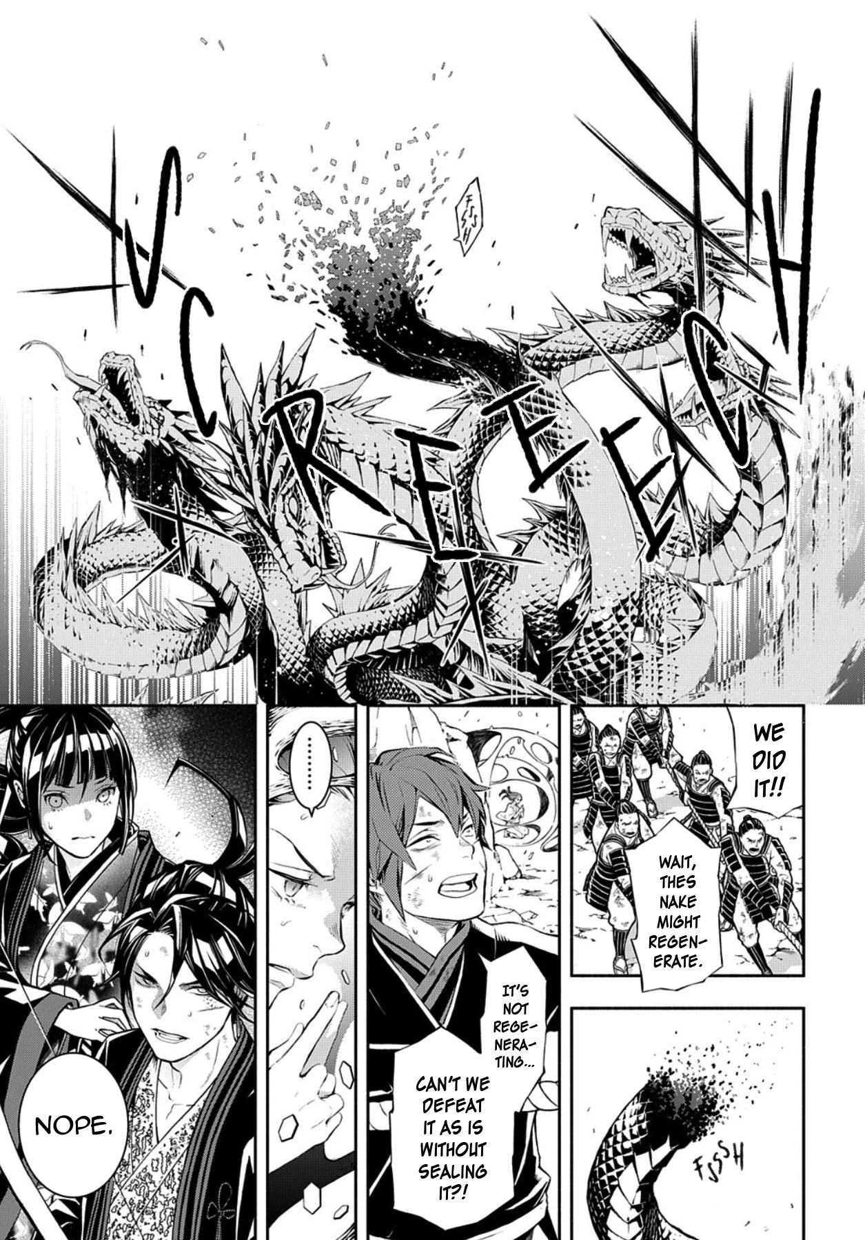 Rengoku ni Warau Chapter 79 page 16 - Chapter 79