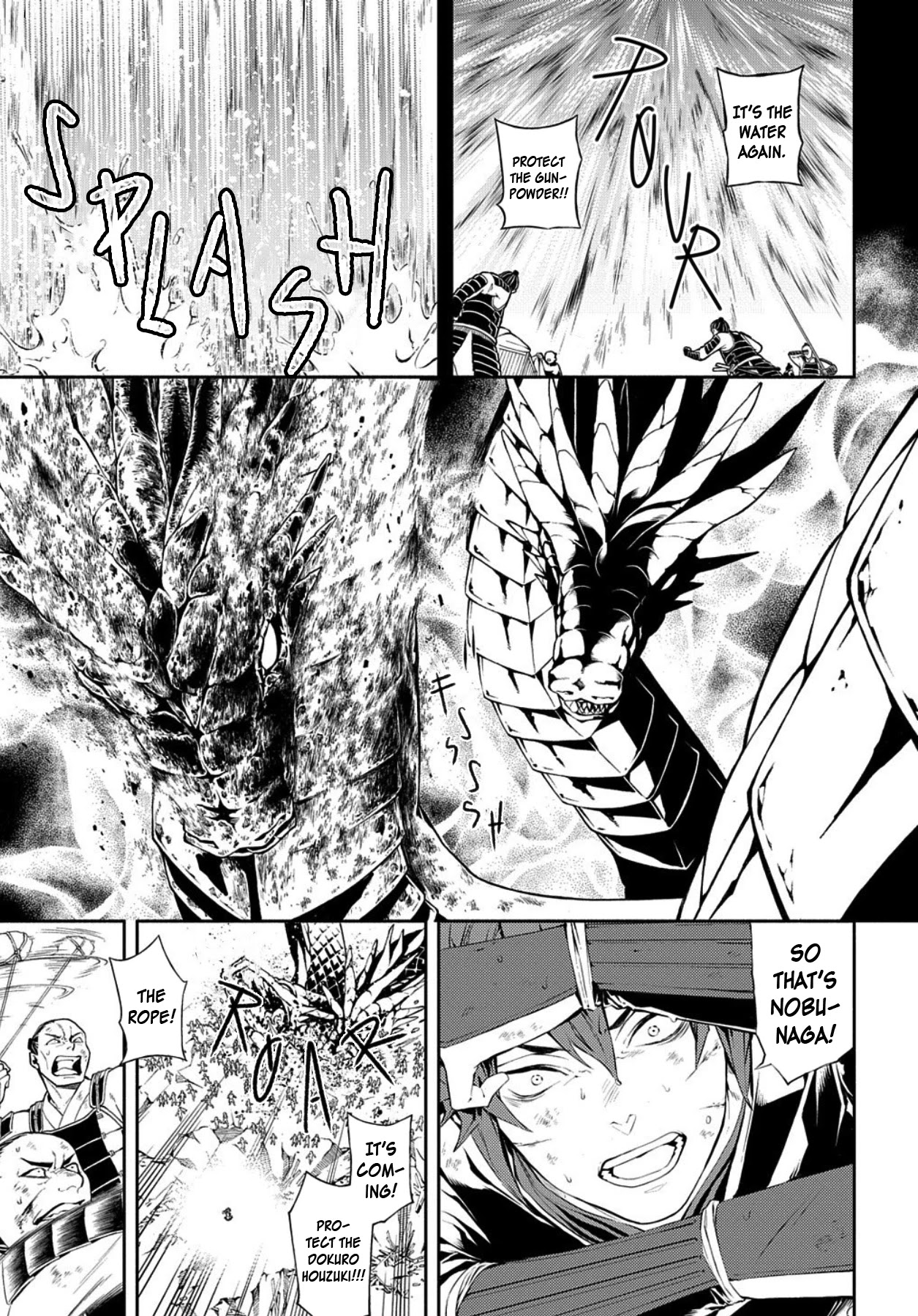 Rengoku ni Warau Chapter 79 page 18 - Chapter 79