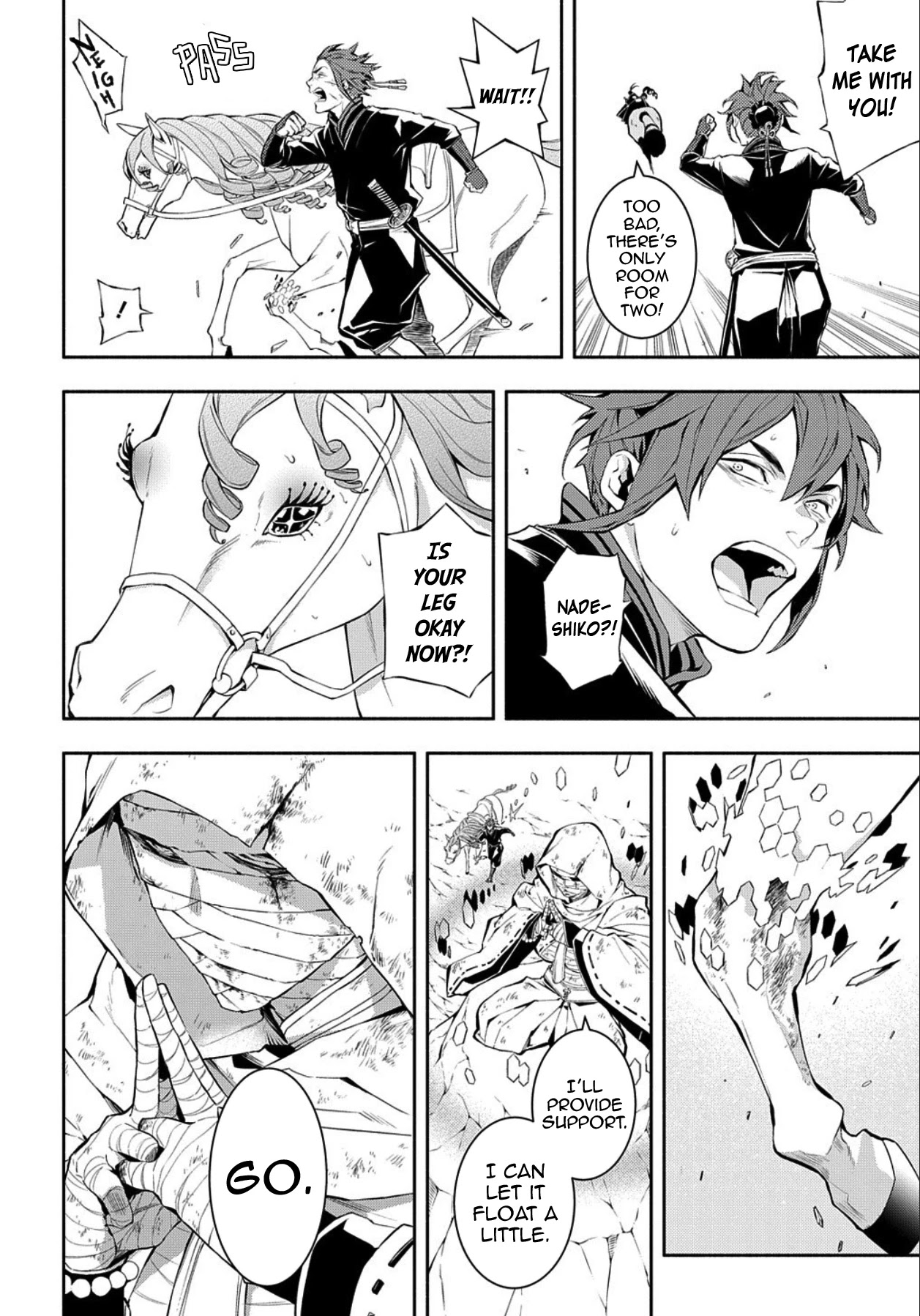 Rengoku ni Warau Chapter 79 page 21 - Chapter 79