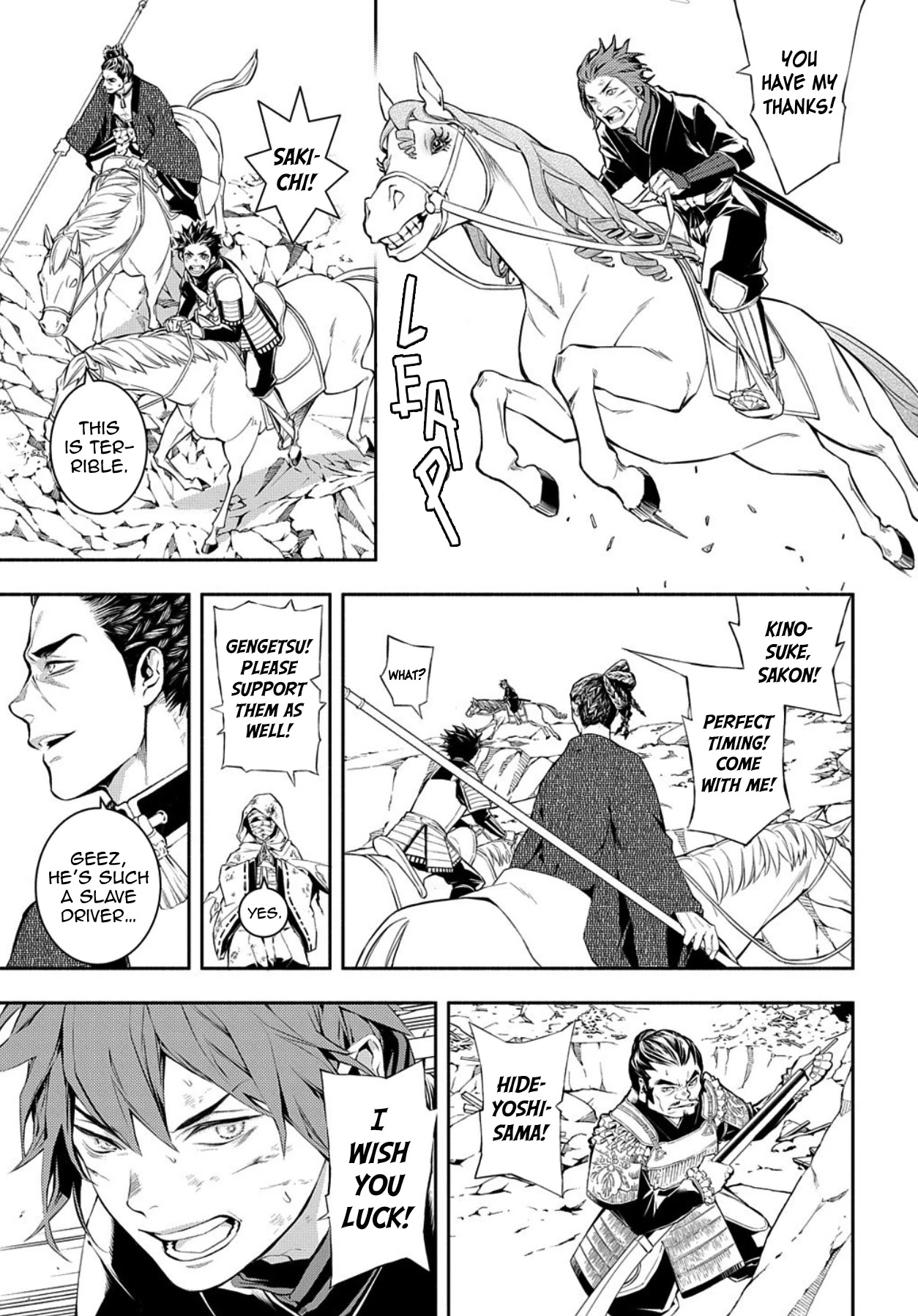 Rengoku ni Warau Chapter 79 page 22 - Chapter 79