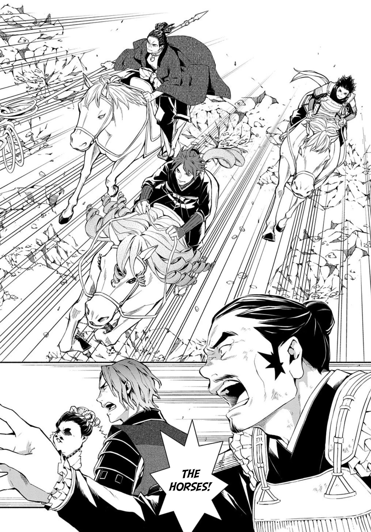 Rengoku ni Warau Chapter 79 page 23 - Chapter 79