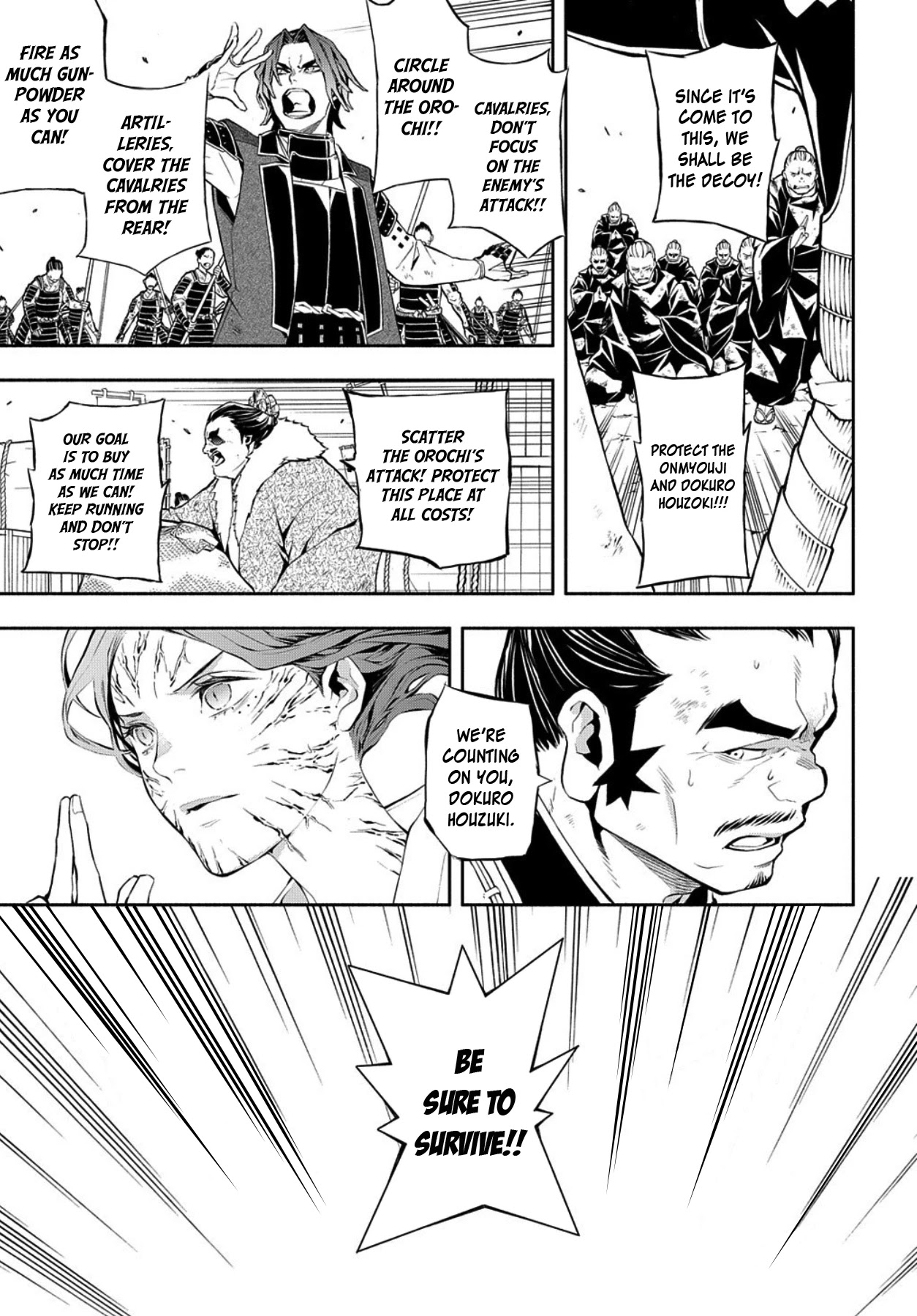 Rengoku ni Warau Chapter 79 page 24 - Chapter 79
