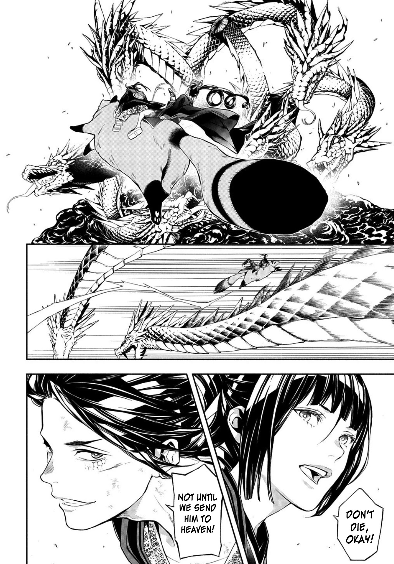 Rengoku ni Warau Chapter 79 page 25 - Chapter 79