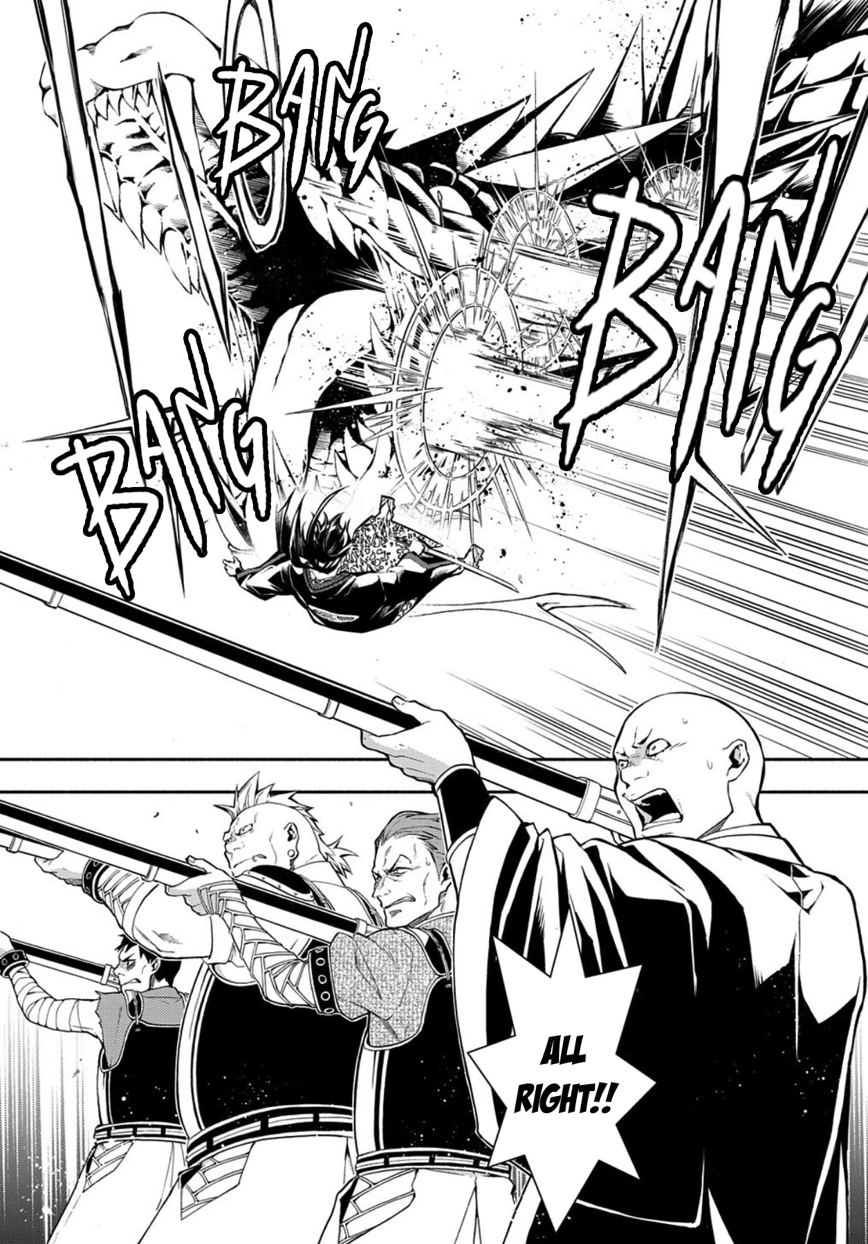 Rengoku ni Warau Chapter 79 page 27 - Chapter 79