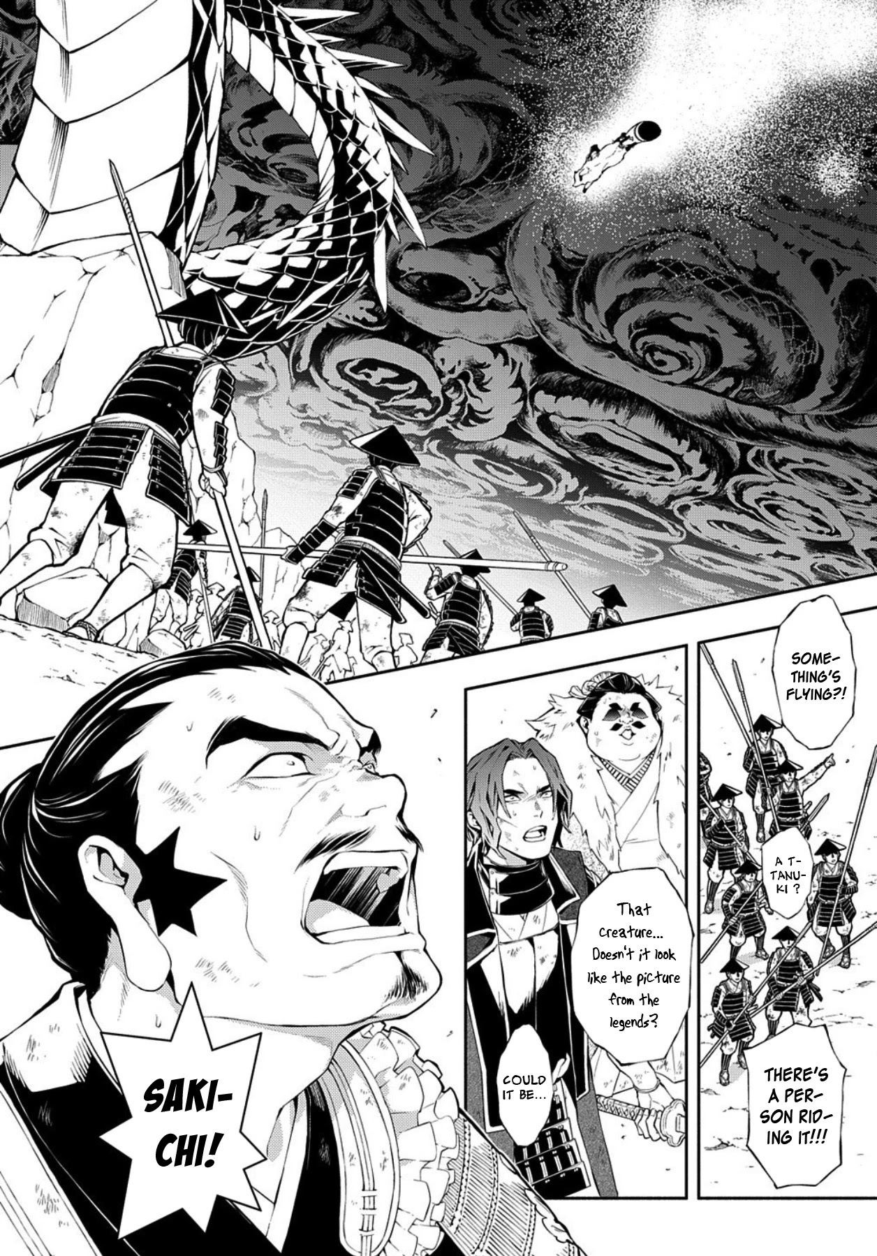 Rengoku ni Warau Chapter 79 page 4 - Chapter 79