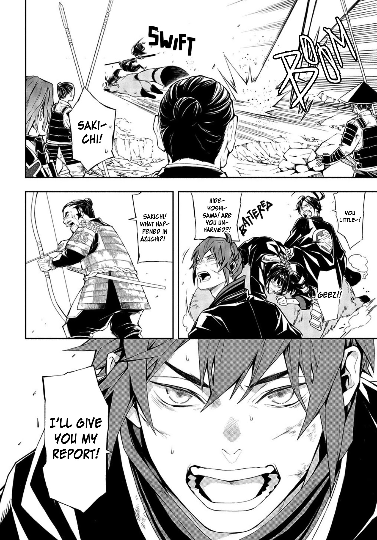 Rengoku ni Warau Chapter 79 page 6 - Chapter 79