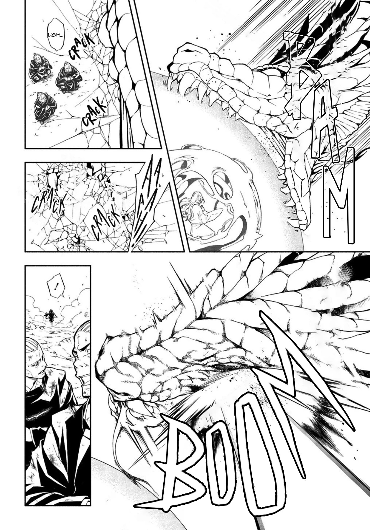 Rengoku ni Warau Chapter 79 page 9 - Chapter 79