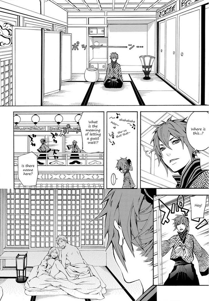 Rengoku ni Warau Chapter 8 page 11 - Chapter 8 : The frank one, meeting under the half-moon