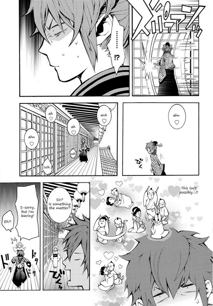 Rengoku ni Warau Chapter 8 page 12 - Chapter 8 : The frank one, meeting under the half-moon