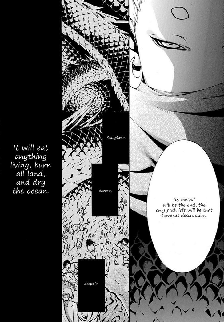 Rengoku ni Warau Chapter 8 page 21 - Chapter 8 : The frank one, meeting under the half-moon