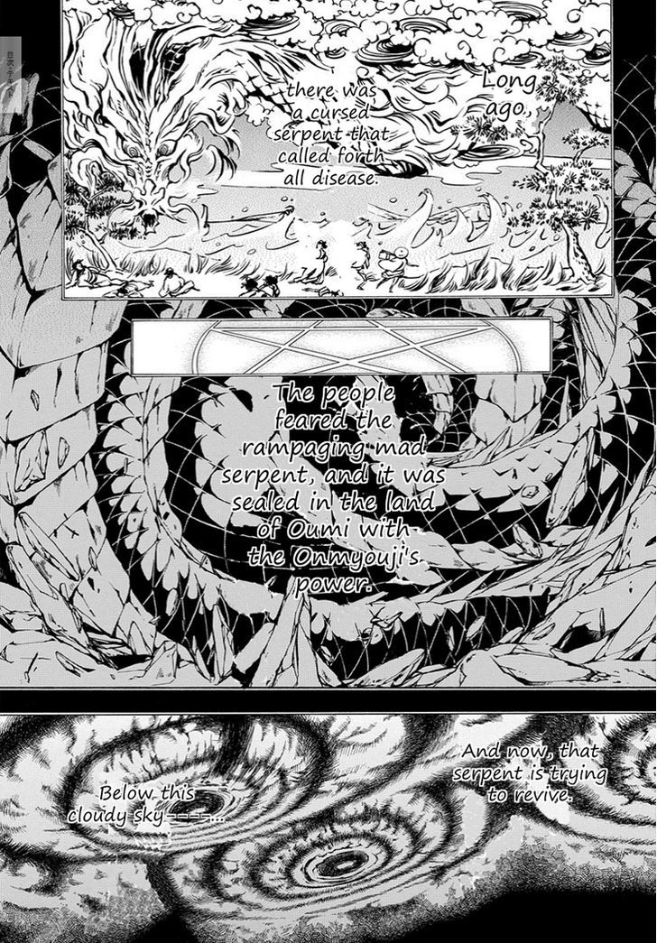 Rengoku ni Warau Chapter 8 page 3 - Chapter 8 : The frank one, meeting under the half-moon
