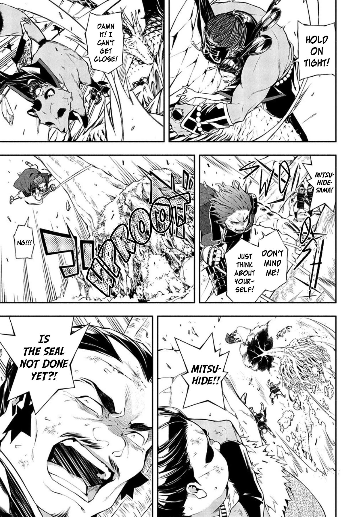 Rengoku ni Warau Chapter 80 page 17 - Chapter 80