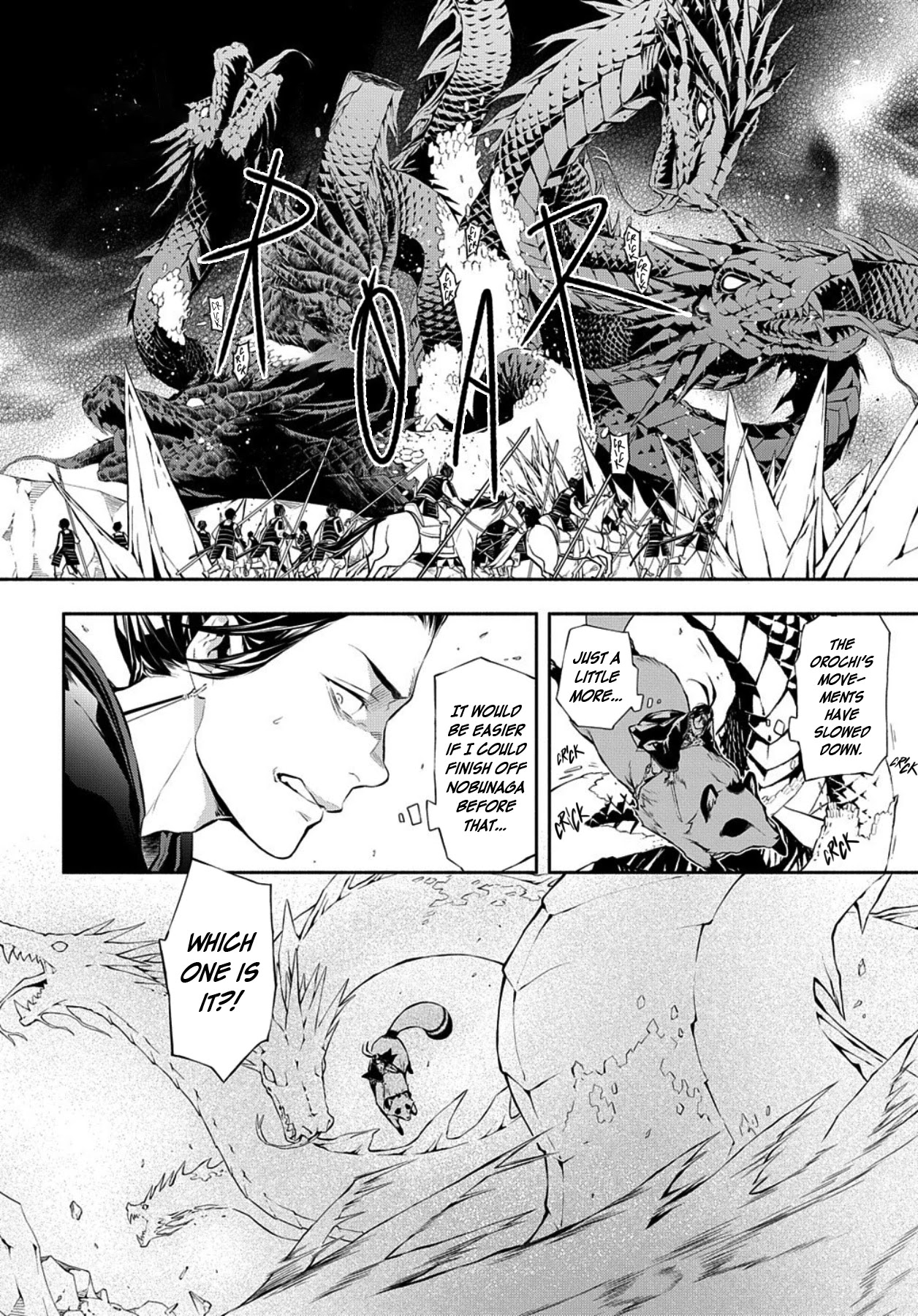 Rengoku ni Warau Chapter 80 page 2 - Chapter 80