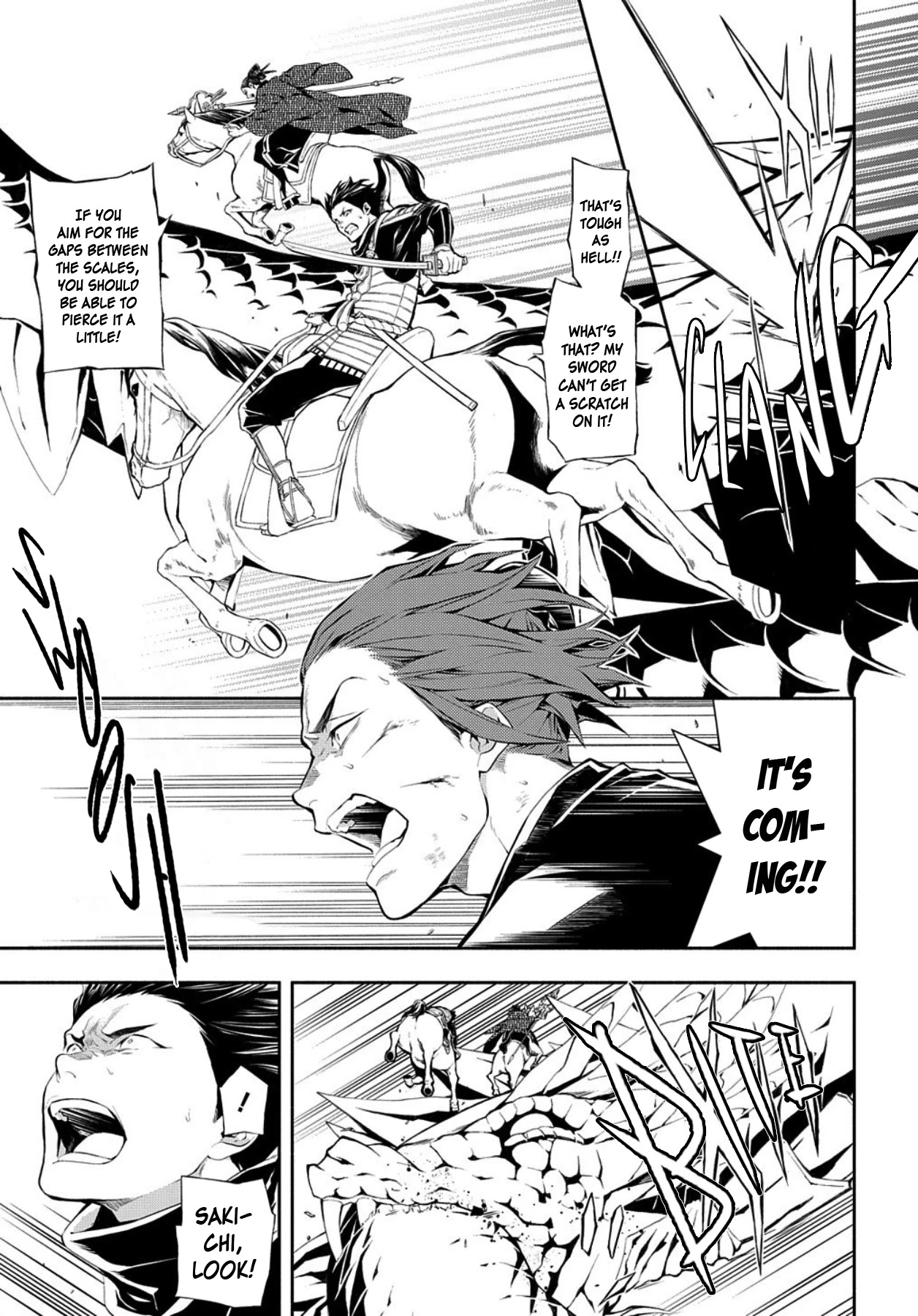 Rengoku ni Warau Chapter 80 page 3 - Chapter 80