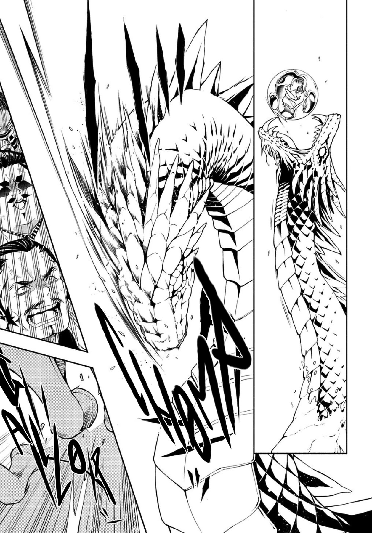 Rengoku ni Warau Chapter 81 page 11 - Chapter 81
