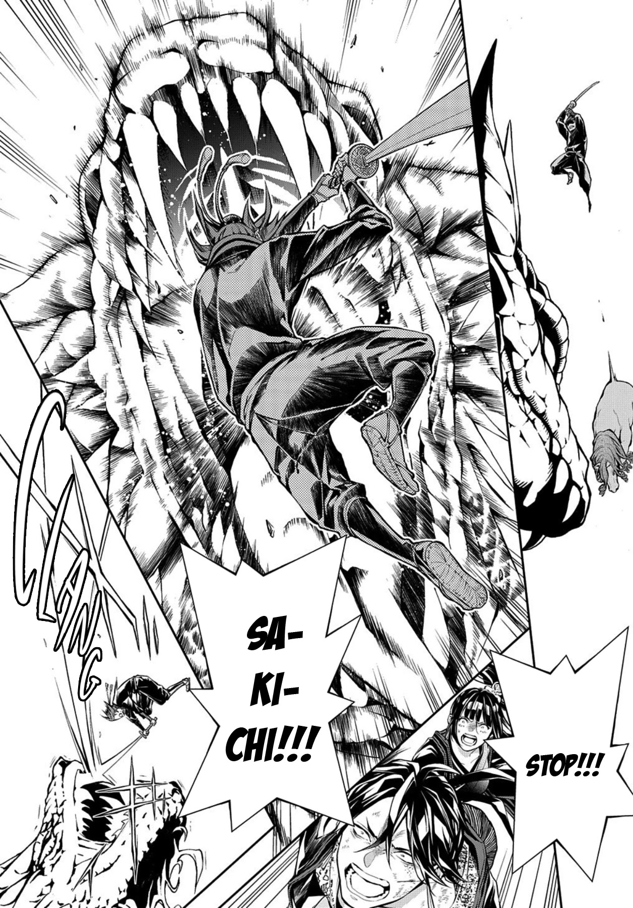 Rengoku ni Warau Chapter 81 page 12 - Chapter 81