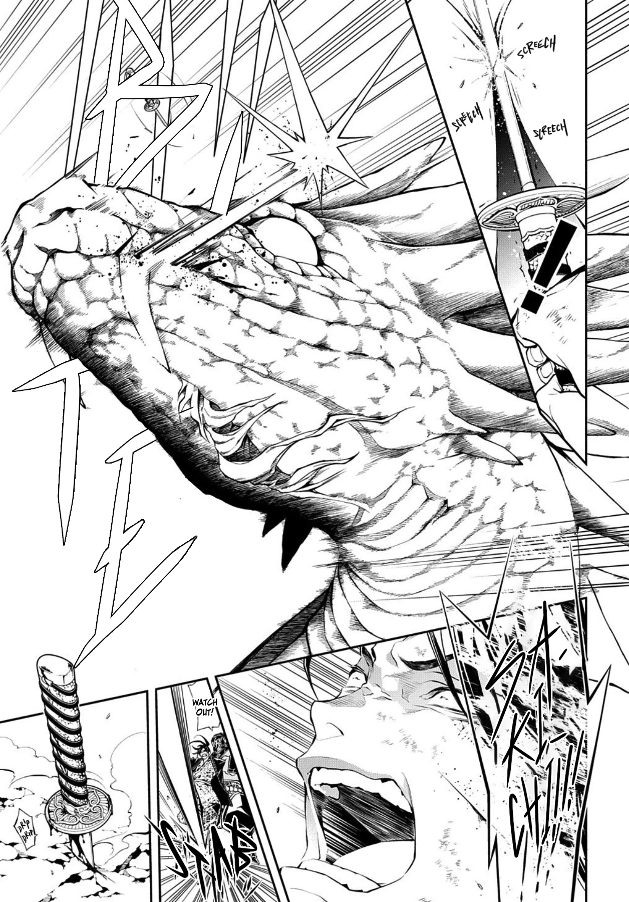 Rengoku ni Warau Chapter 81 page 13 - Chapter 81
