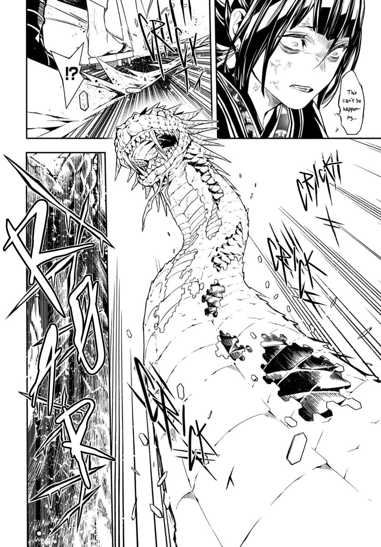 Rengoku ni Warau Chapter 81 page 14 - Chapter 81