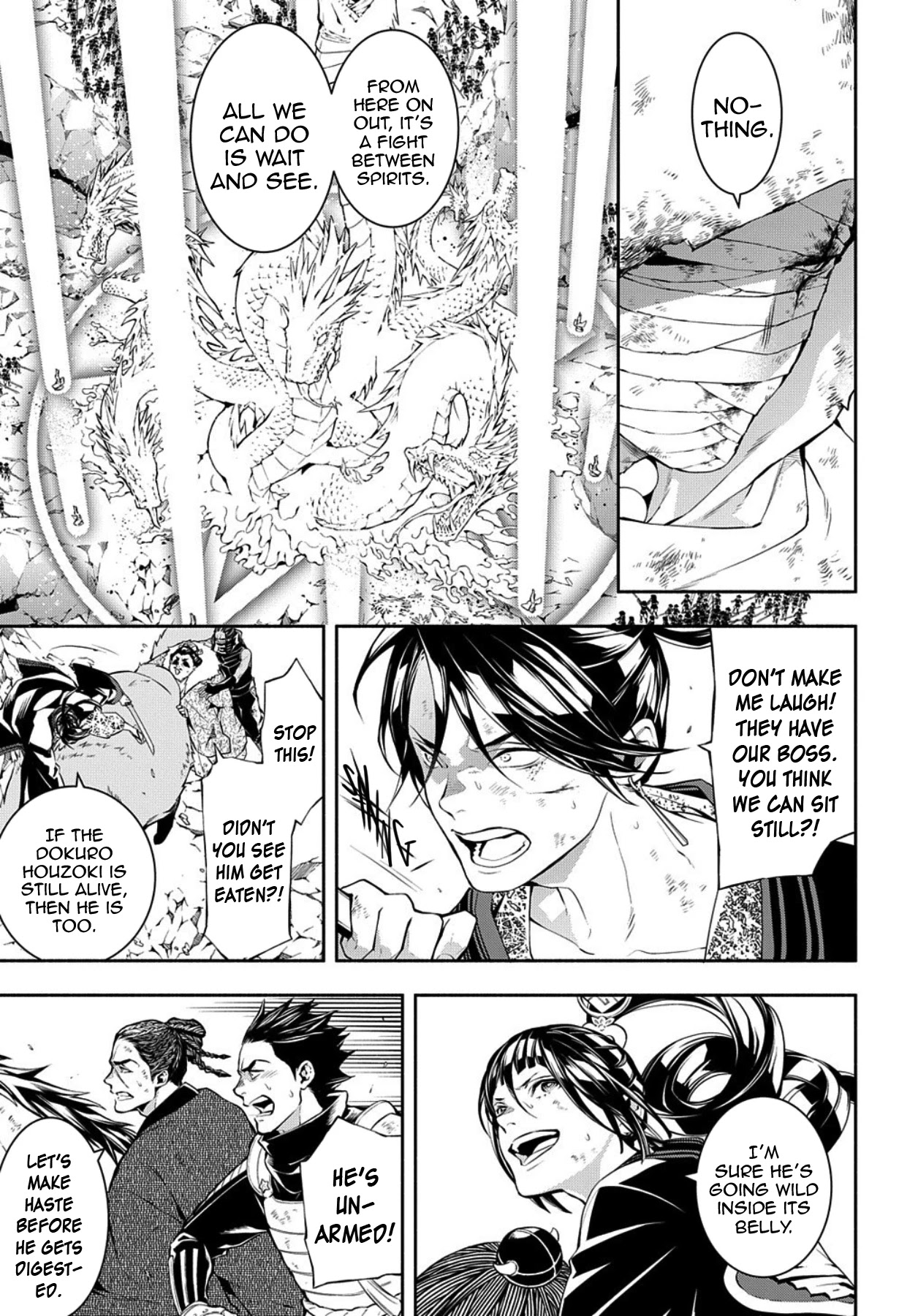 Rengoku ni Warau Chapter 81 page 17 - Chapter 81