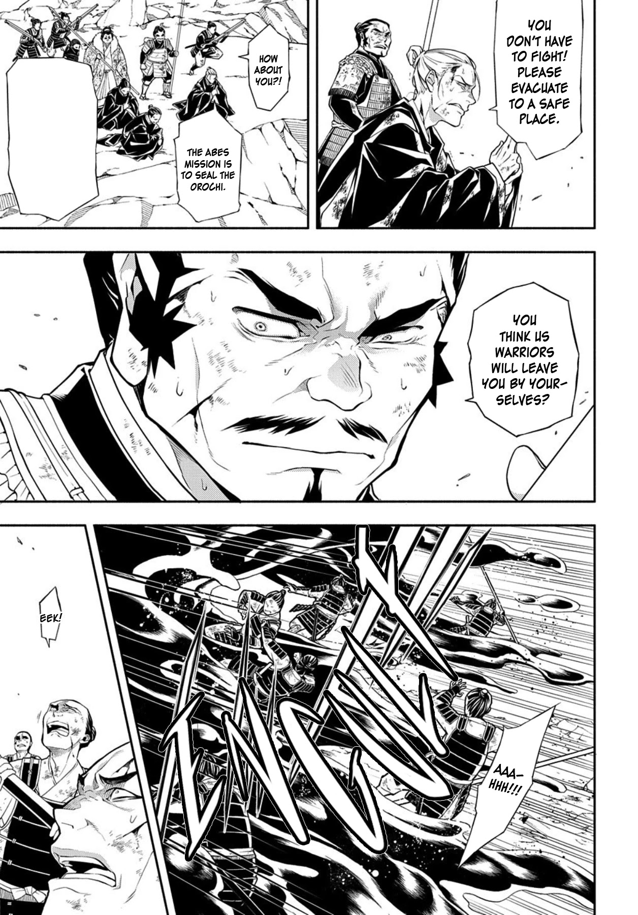Rengoku ni Warau Chapter 81 page 19 - Chapter 81