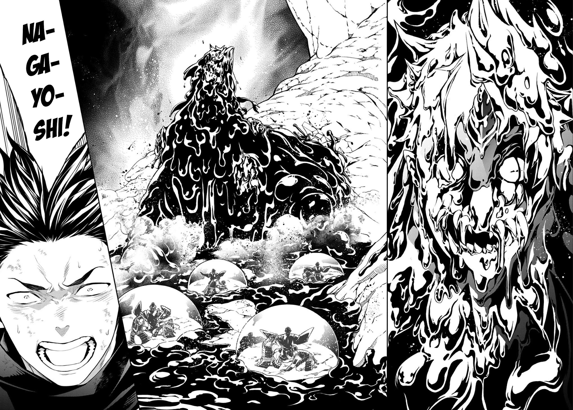Rengoku ni Warau Chapter 81 page 22 - Chapter 81