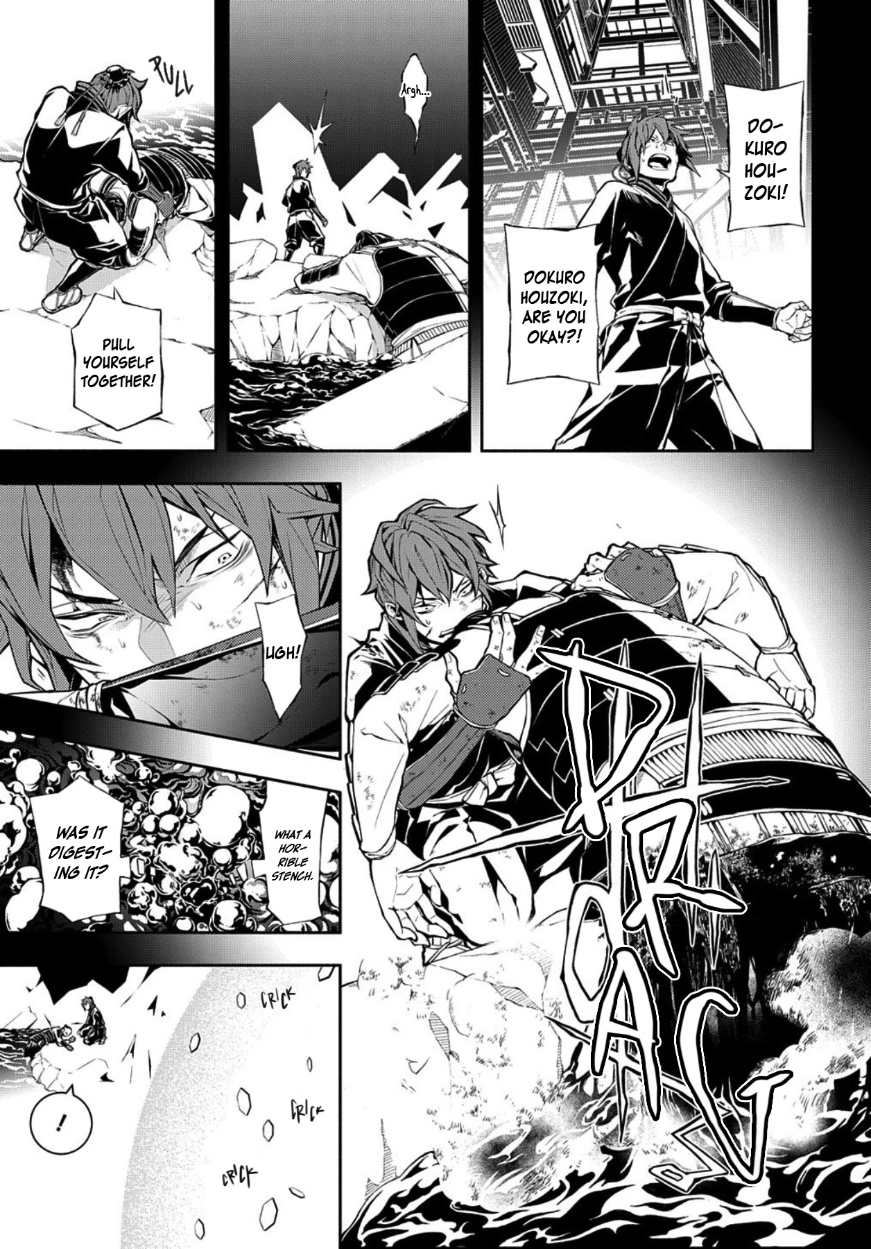 Rengoku ni Warau Chapter 81 page 26 - Chapter 81