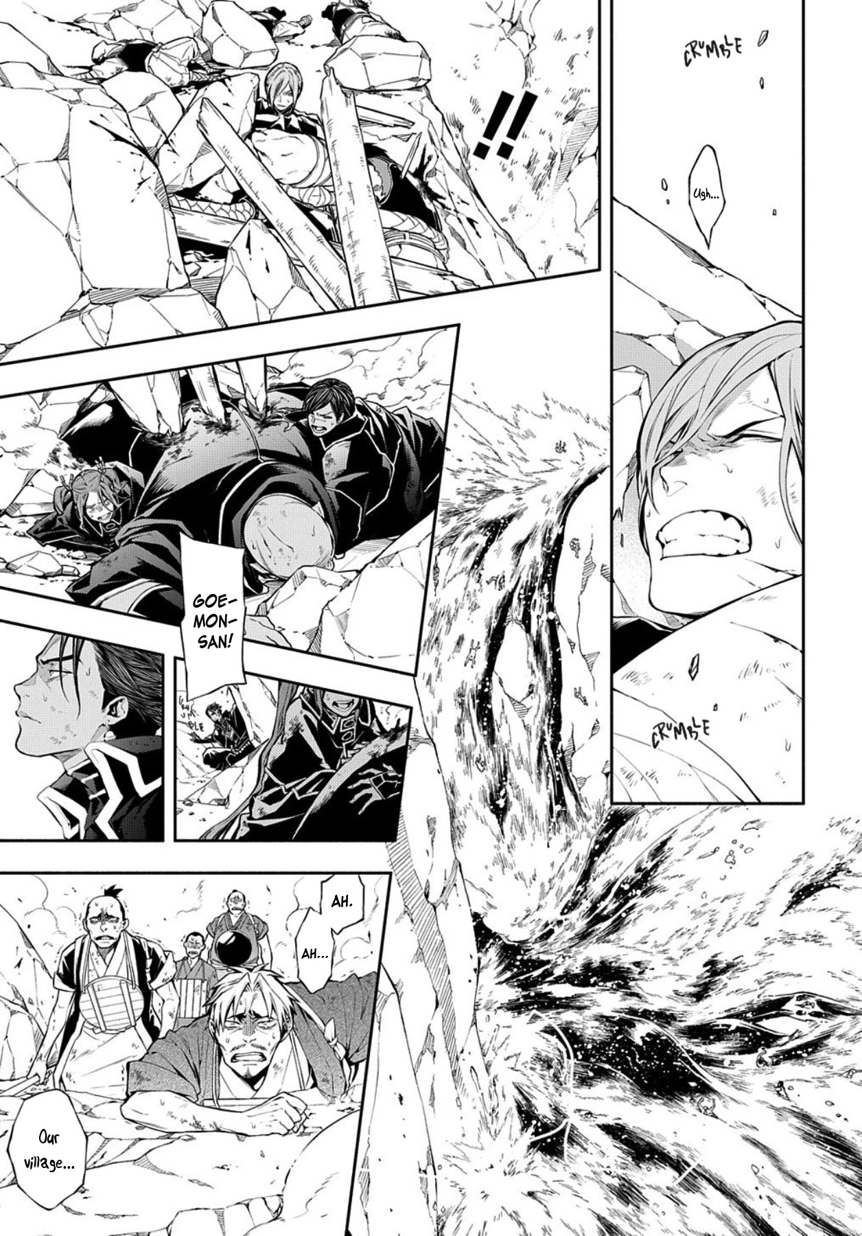 Rengoku ni Warau Chapter 81 page 3 - Chapter 81