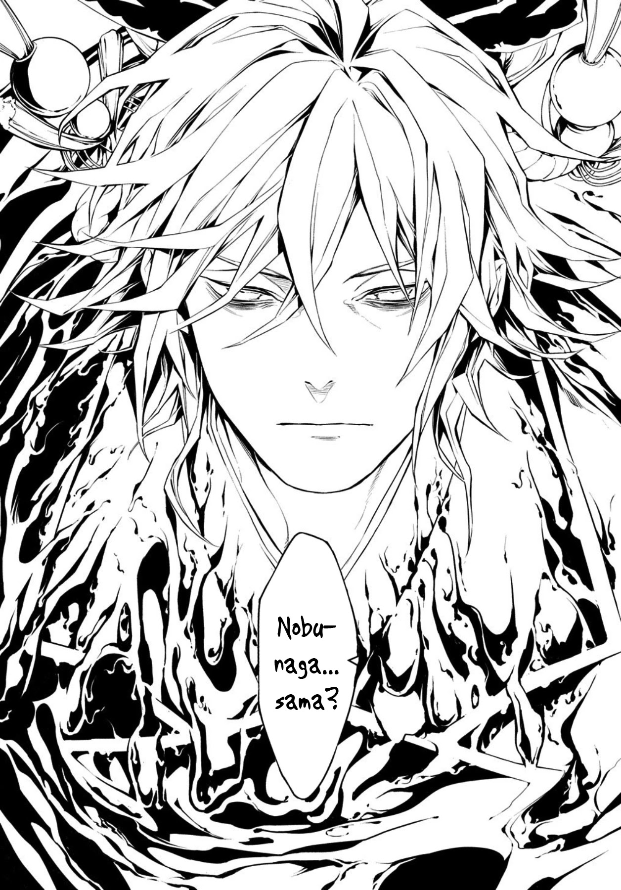 Rengoku ni Warau Chapter 81 page 30 - Chapter 81