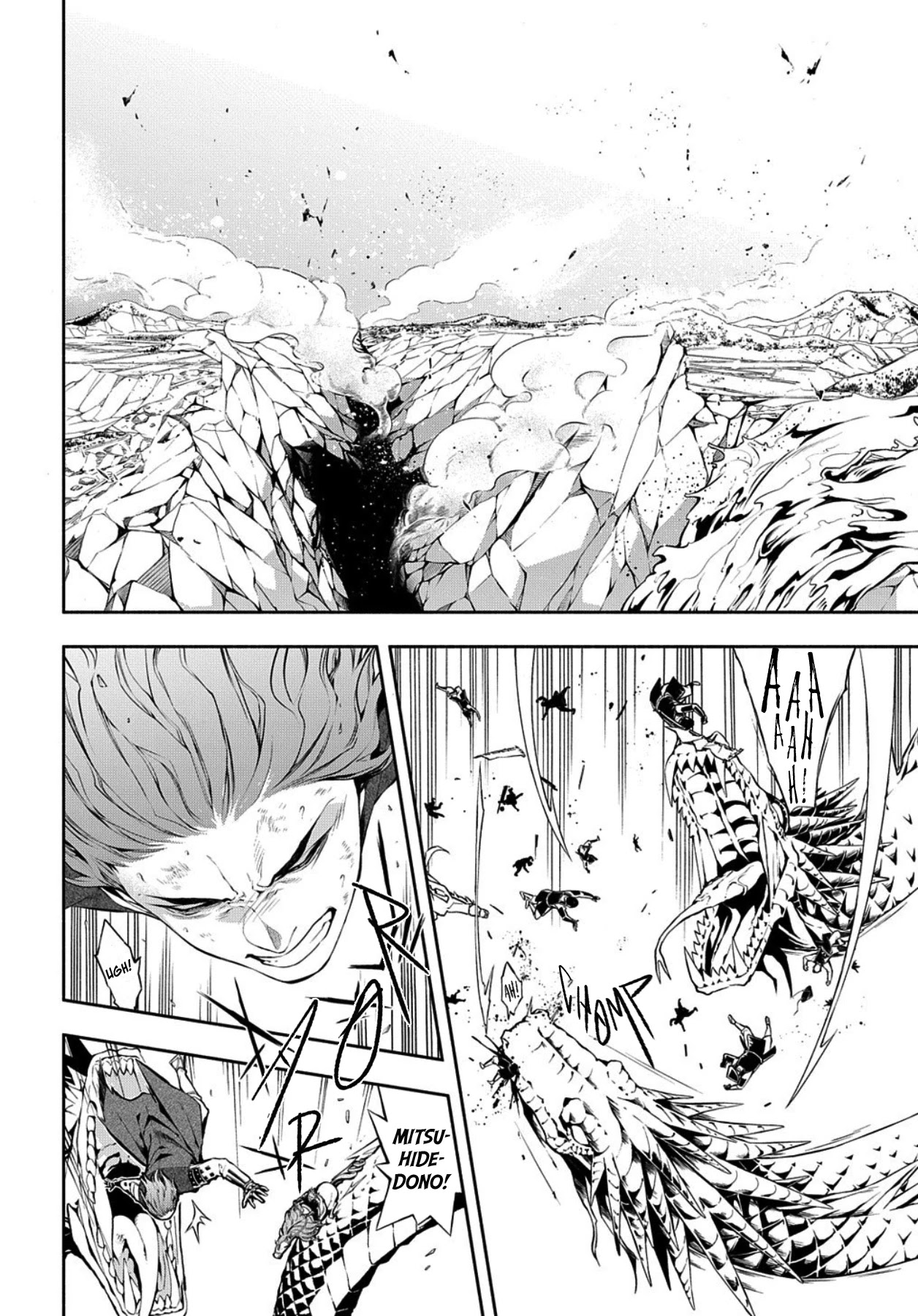 Rengoku ni Warau Chapter 81 page 4 - Chapter 81