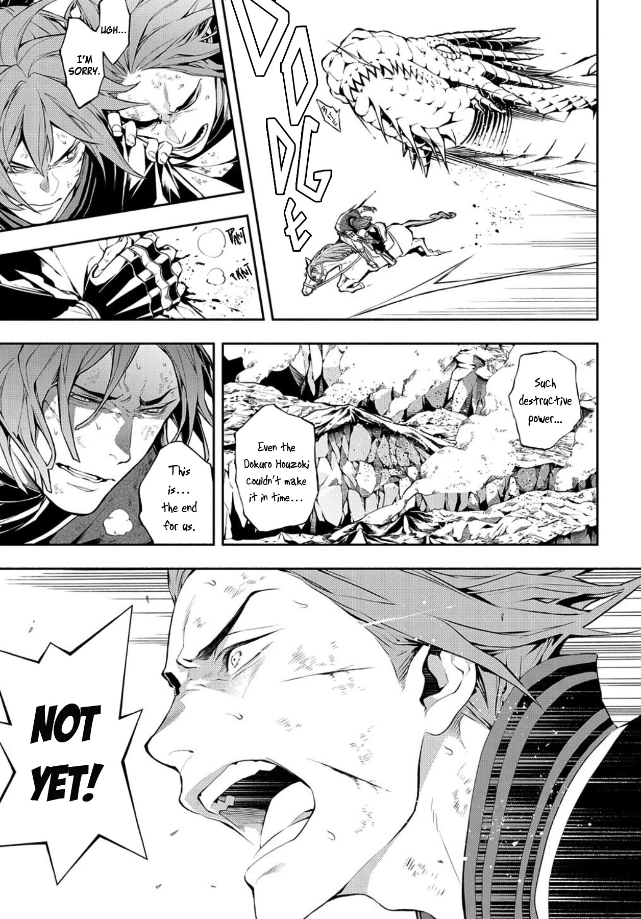 Rengoku ni Warau Chapter 81 page 5 - Chapter 81