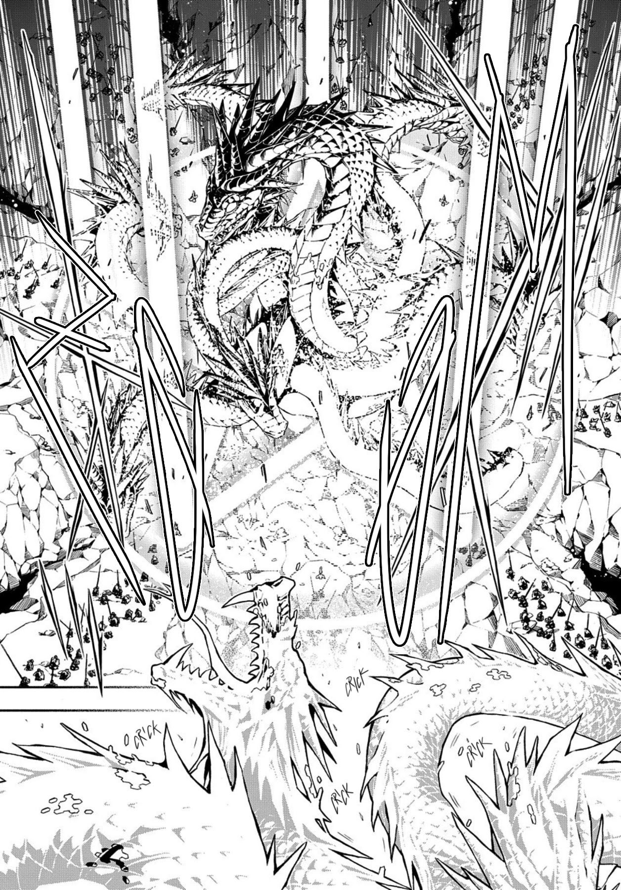 Rengoku ni Warau Chapter 81 page 7 - Chapter 81