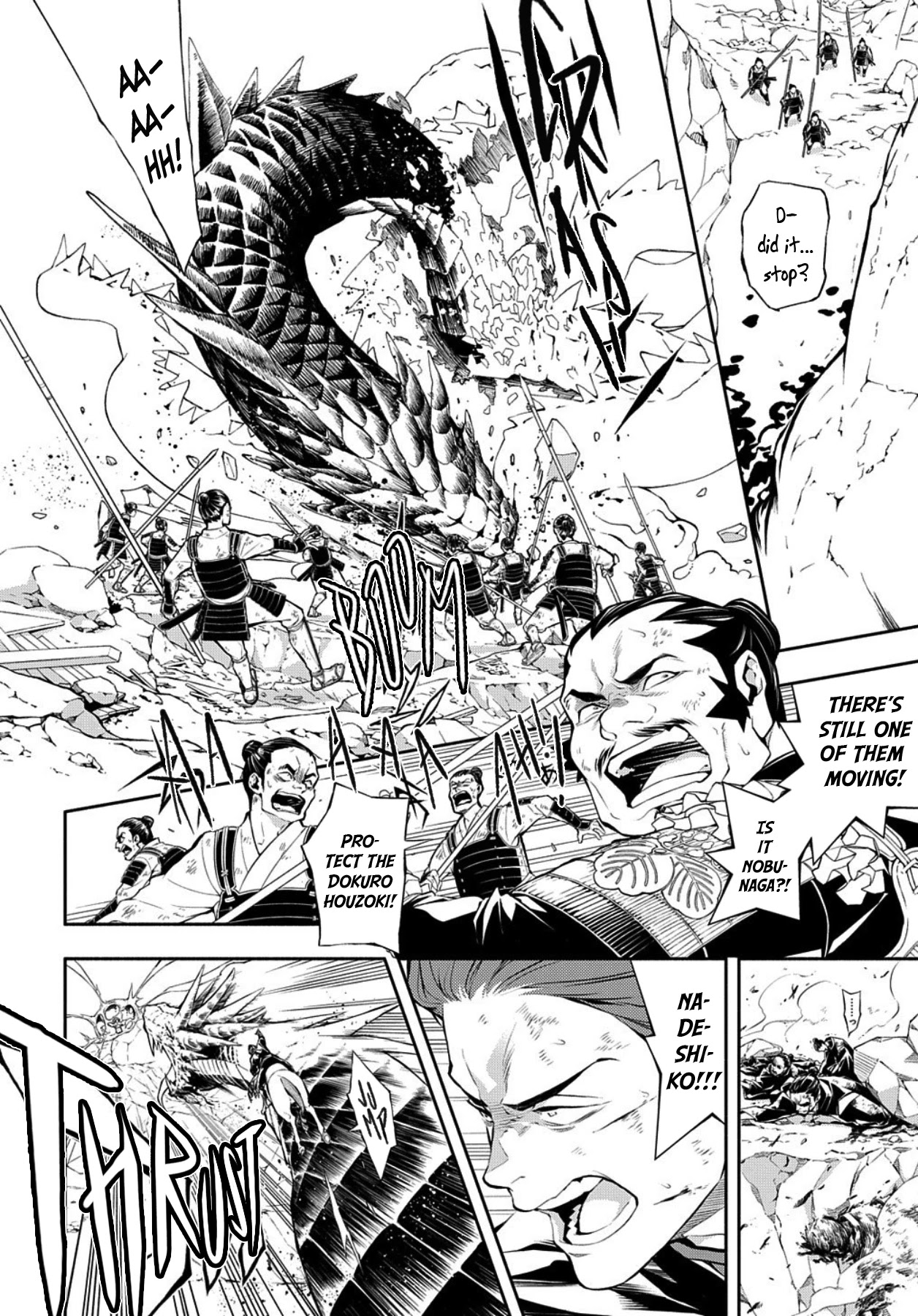 Rengoku ni Warau Chapter 81 page 8 - Chapter 81